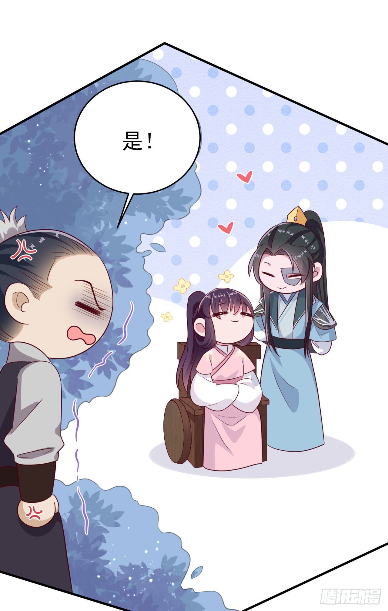 第112话一起睡觉吧31