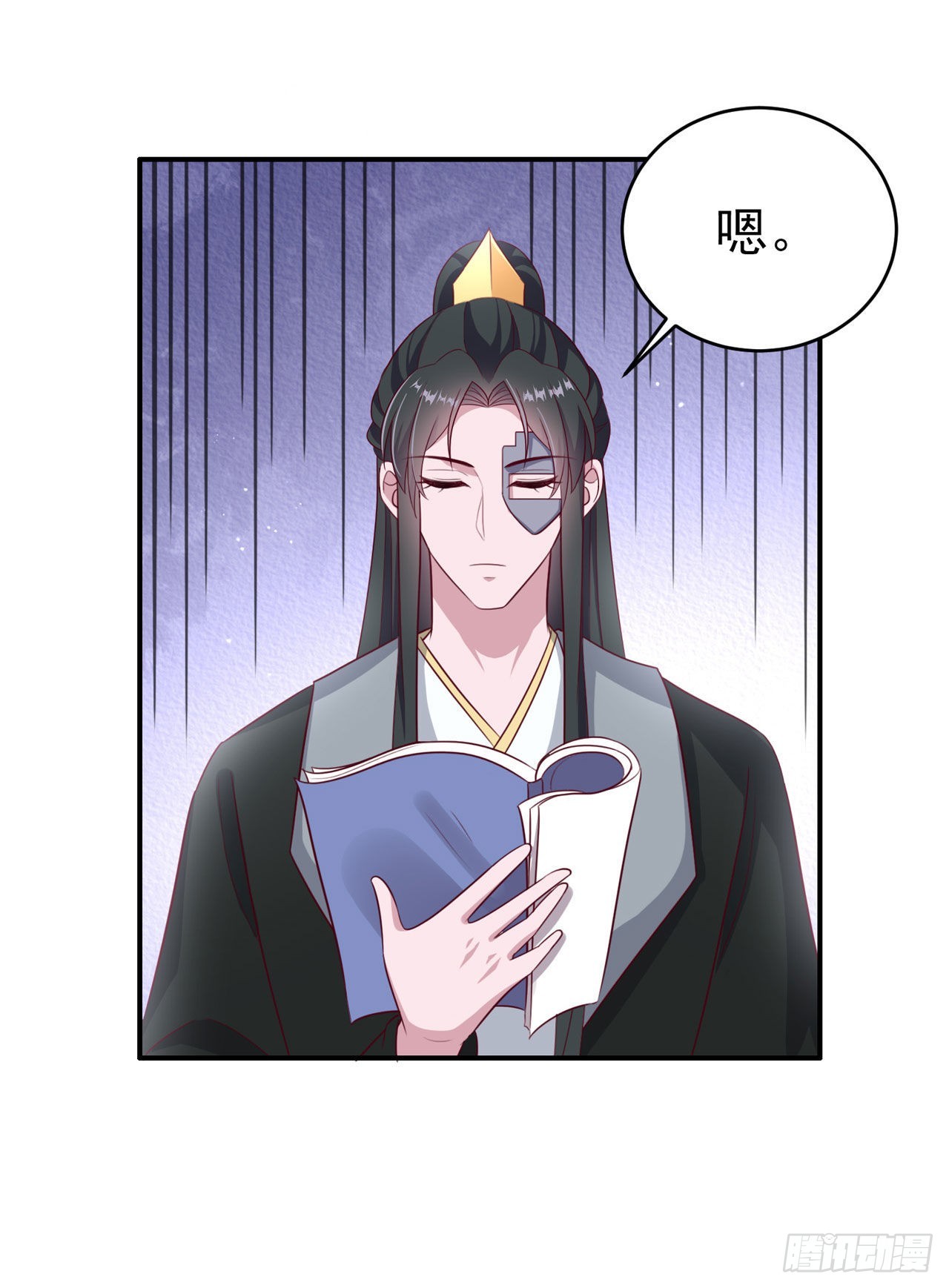 第124话王妃这么受欢迎？25