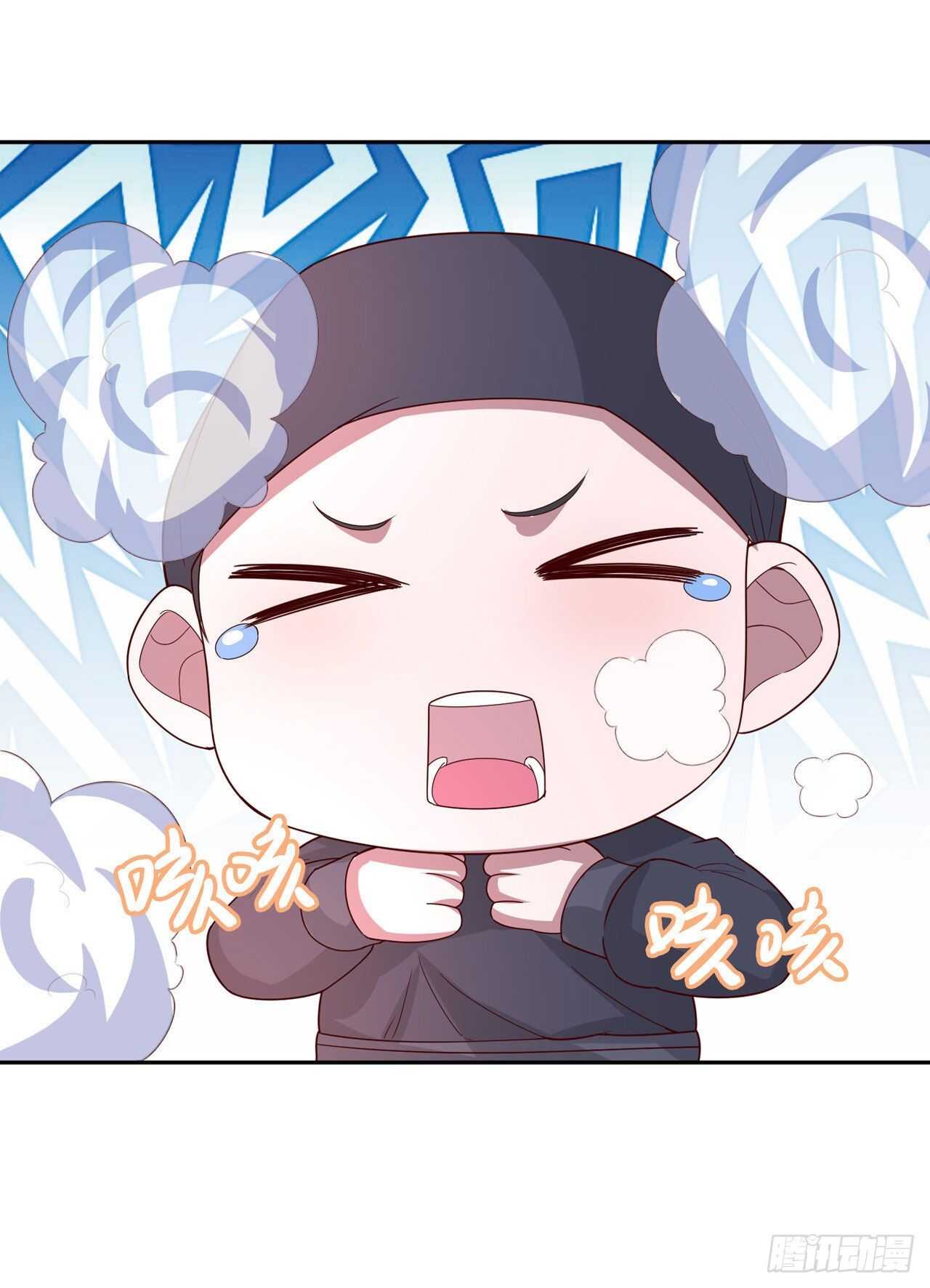 第42话 保护你37