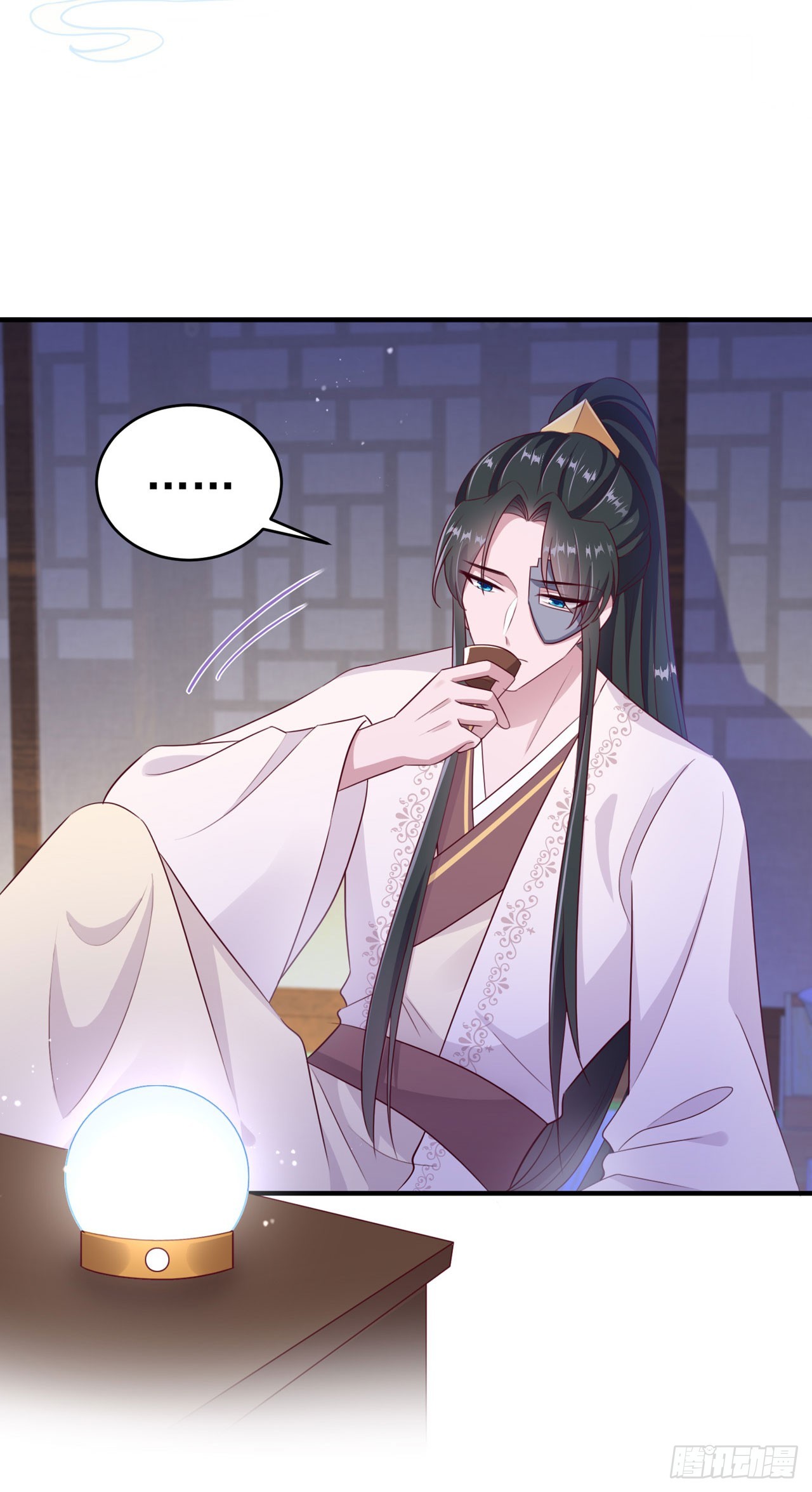 第133话  你要离开我？！19