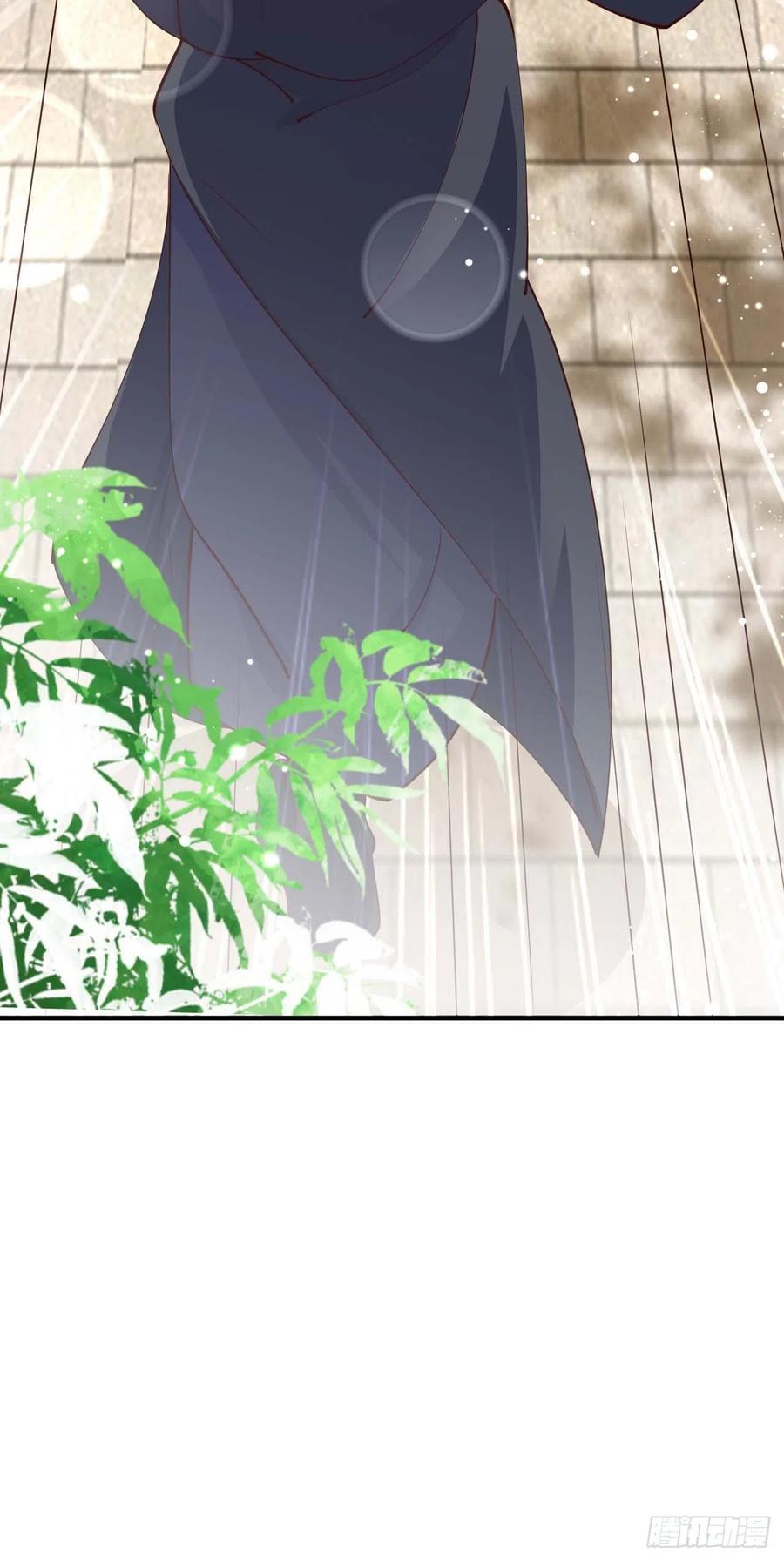 第45话 赏赐26