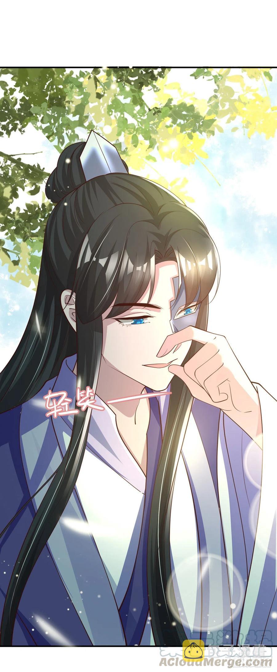 第55话 天赐良缘21