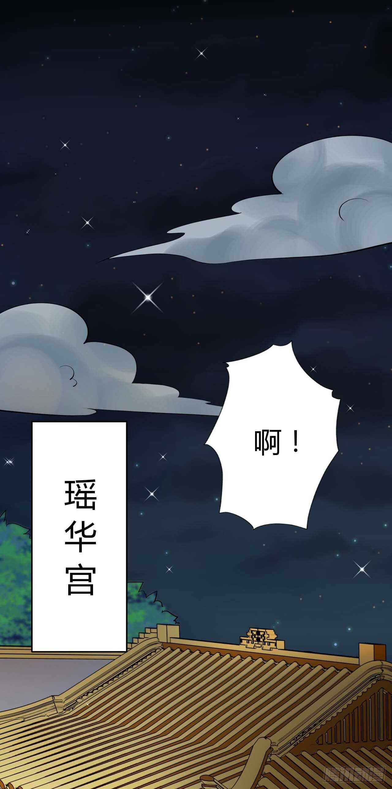 第43话 被关禁闭了7