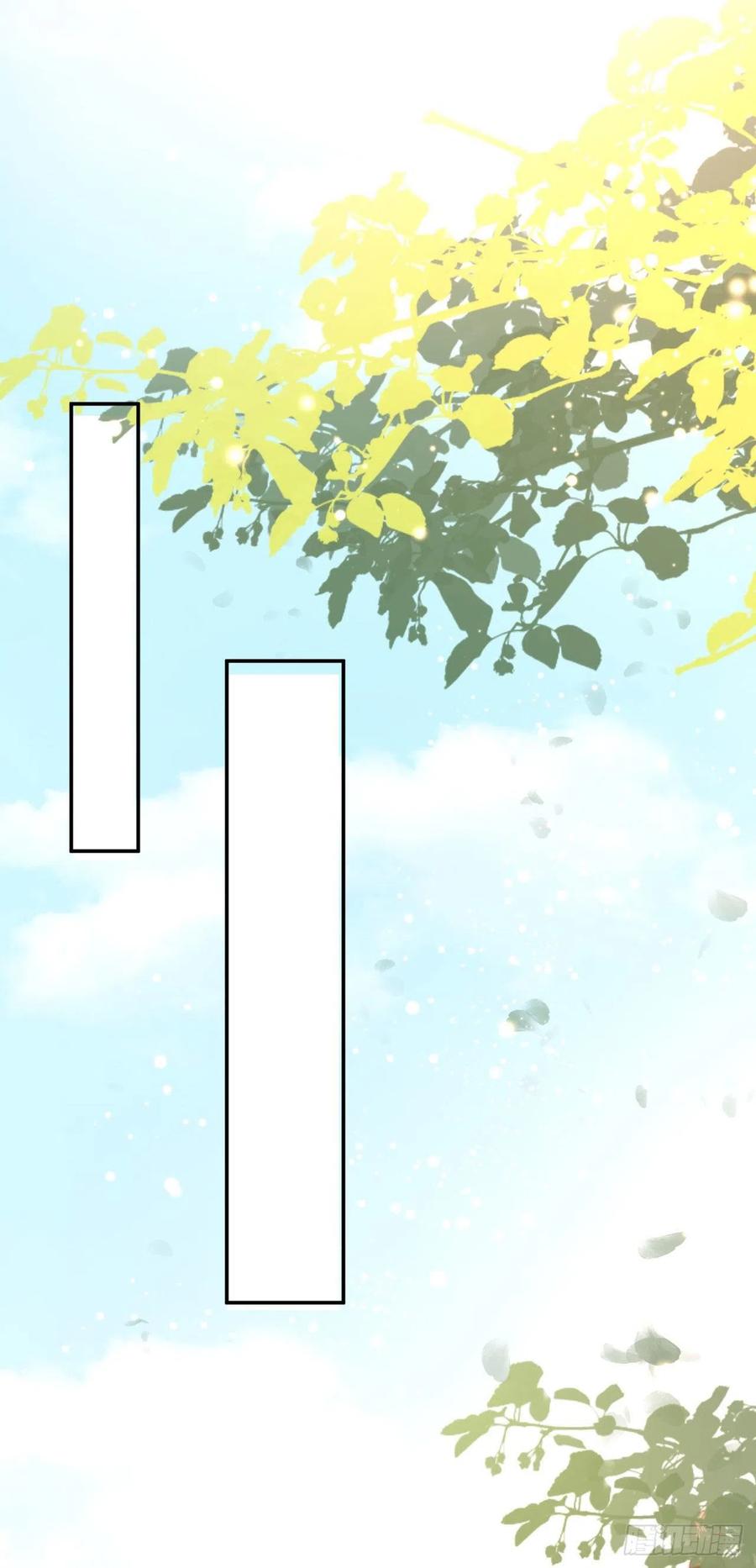 第79话 为夫很是开心25