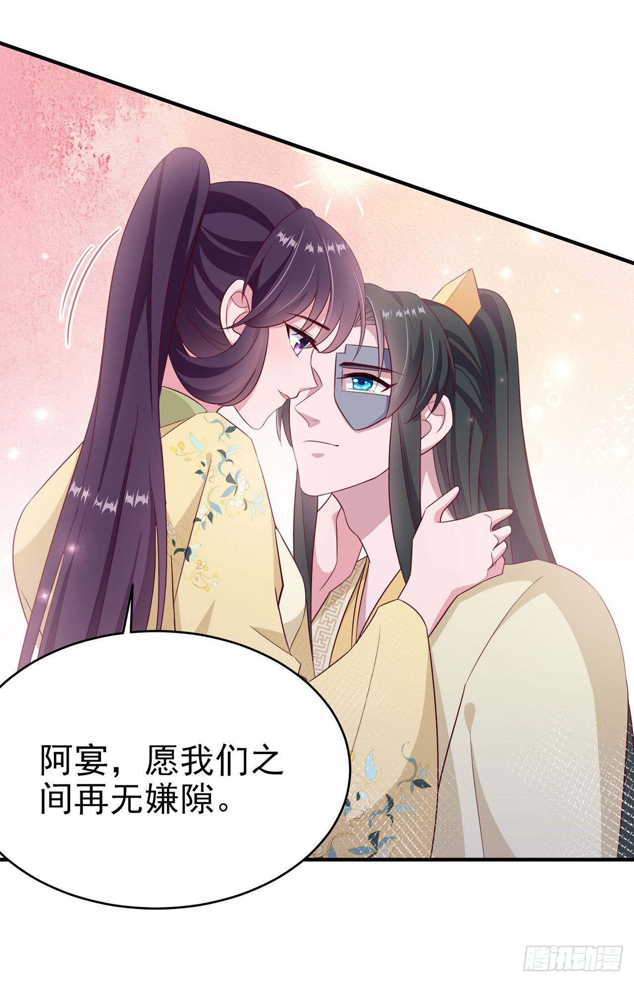 第114话言儿很失望？7
