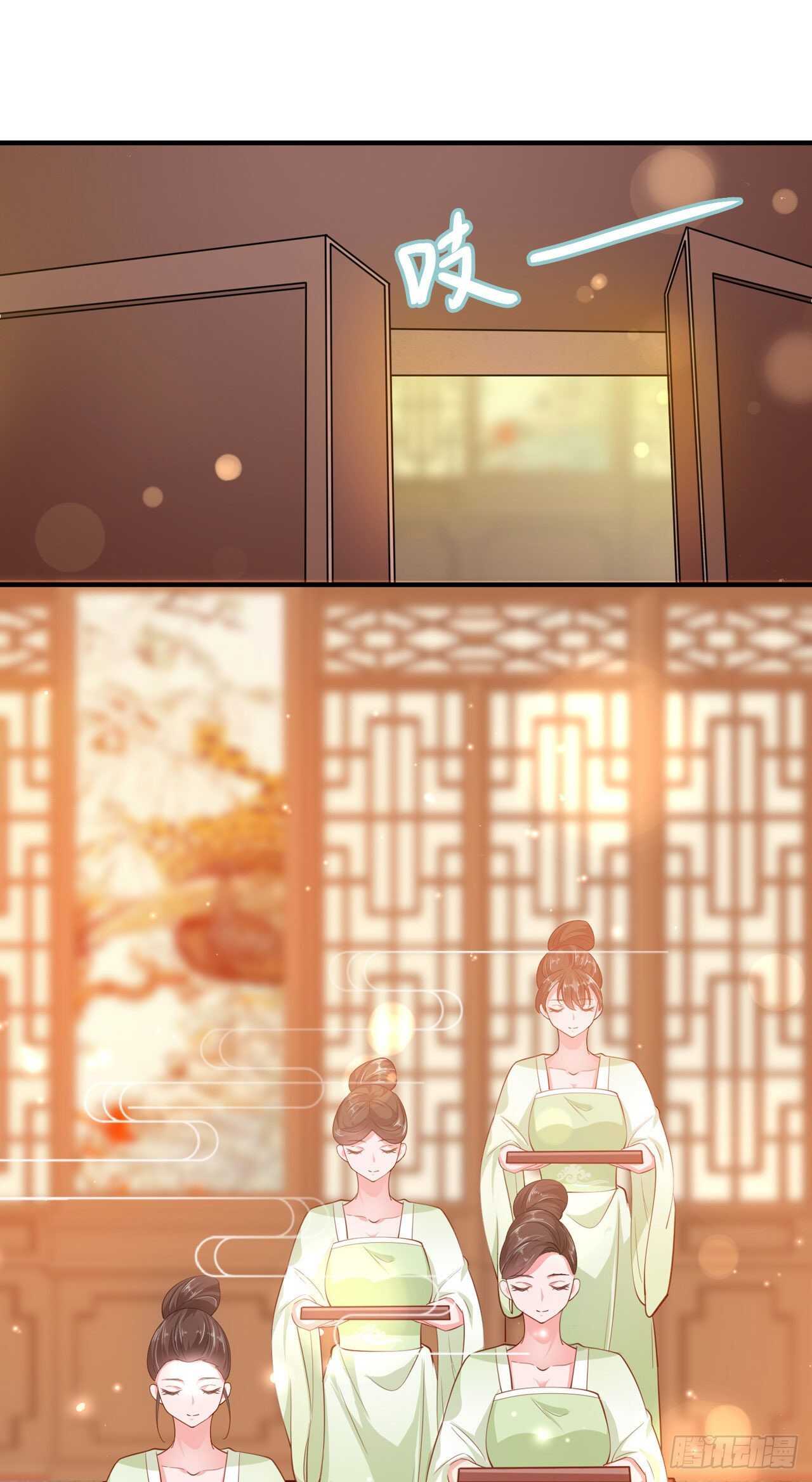 第38话 太丢人了18