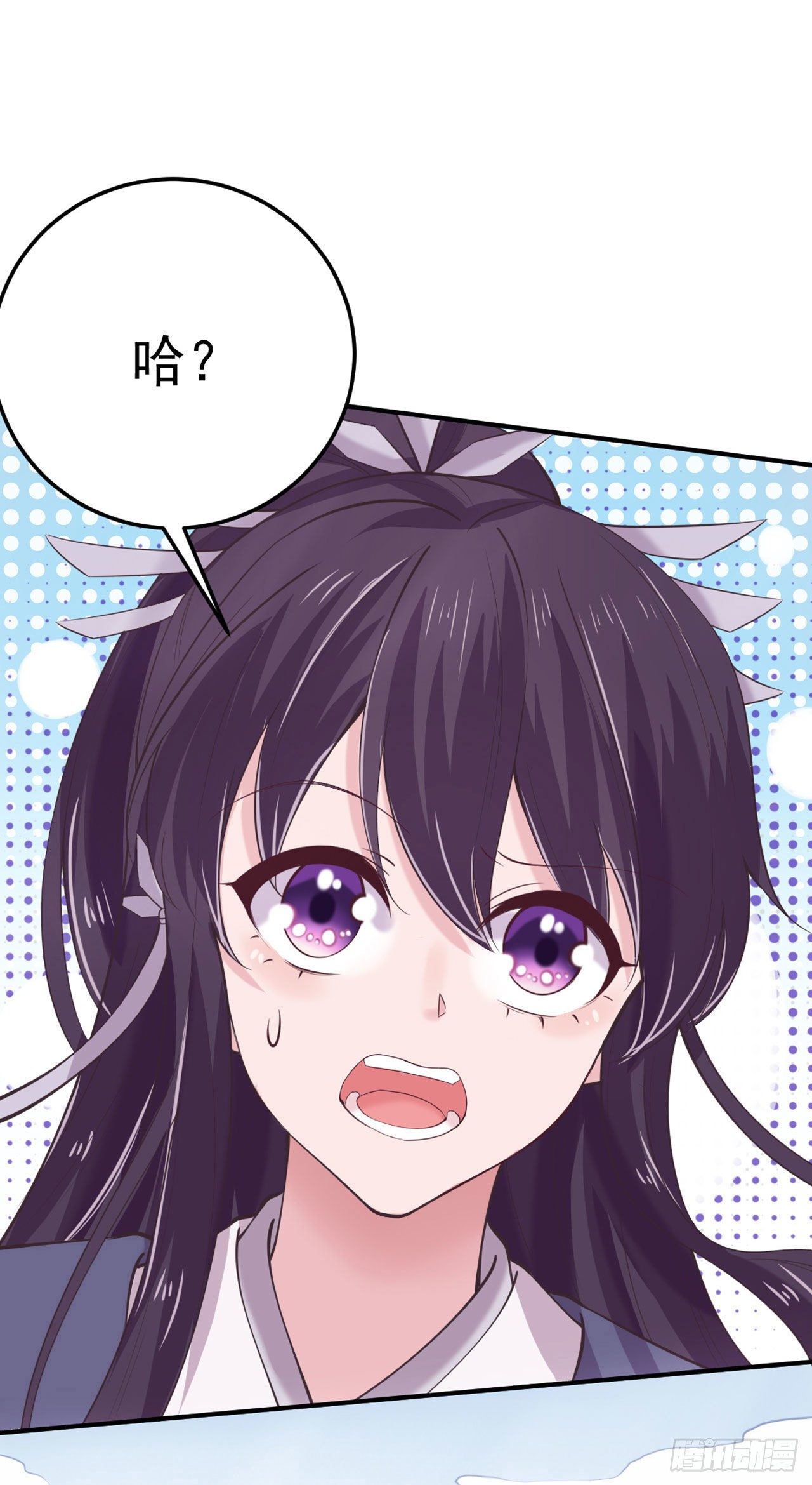 第15话 暧昧29