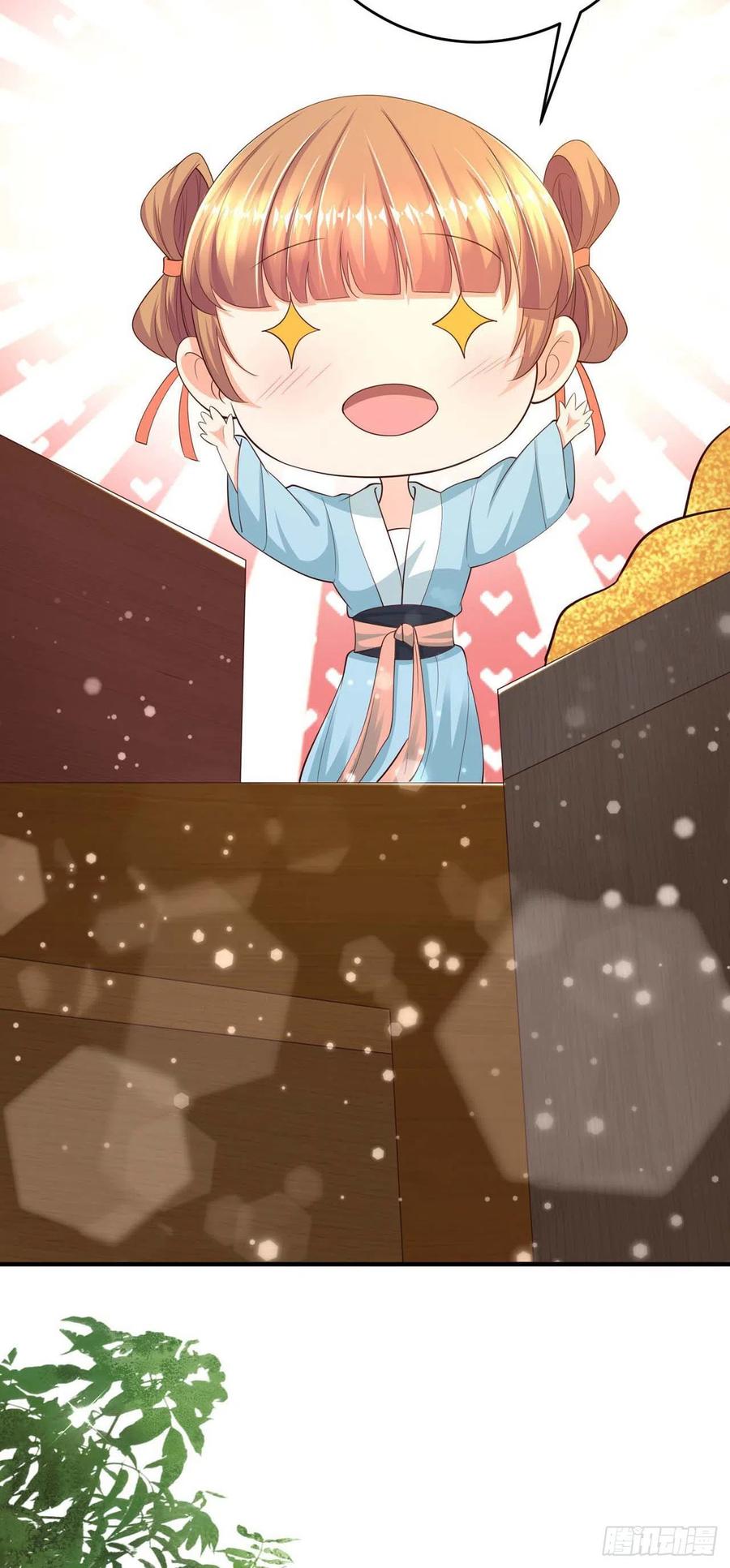 第46话 你的心意15