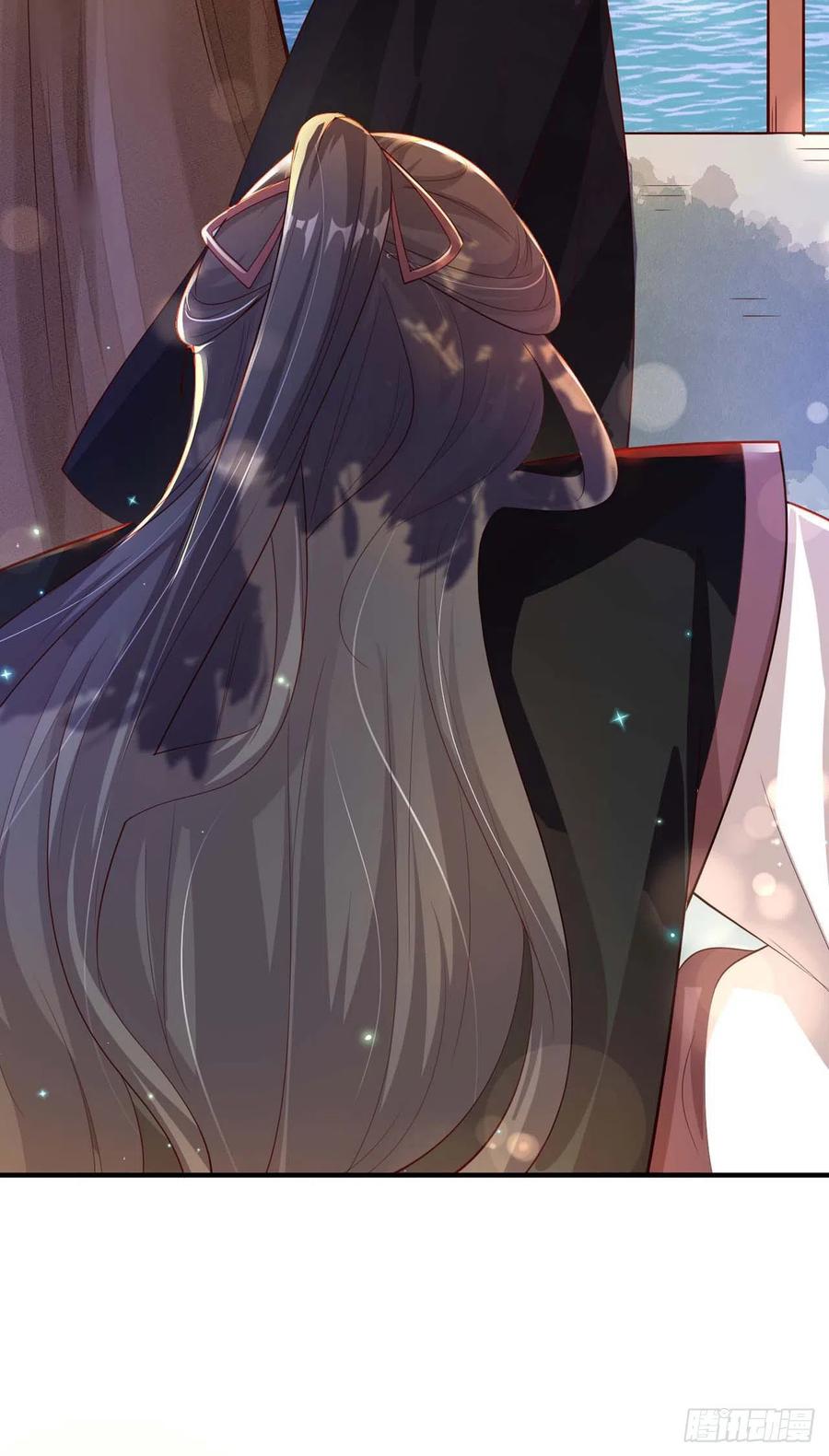 第47话 婚姻大事12