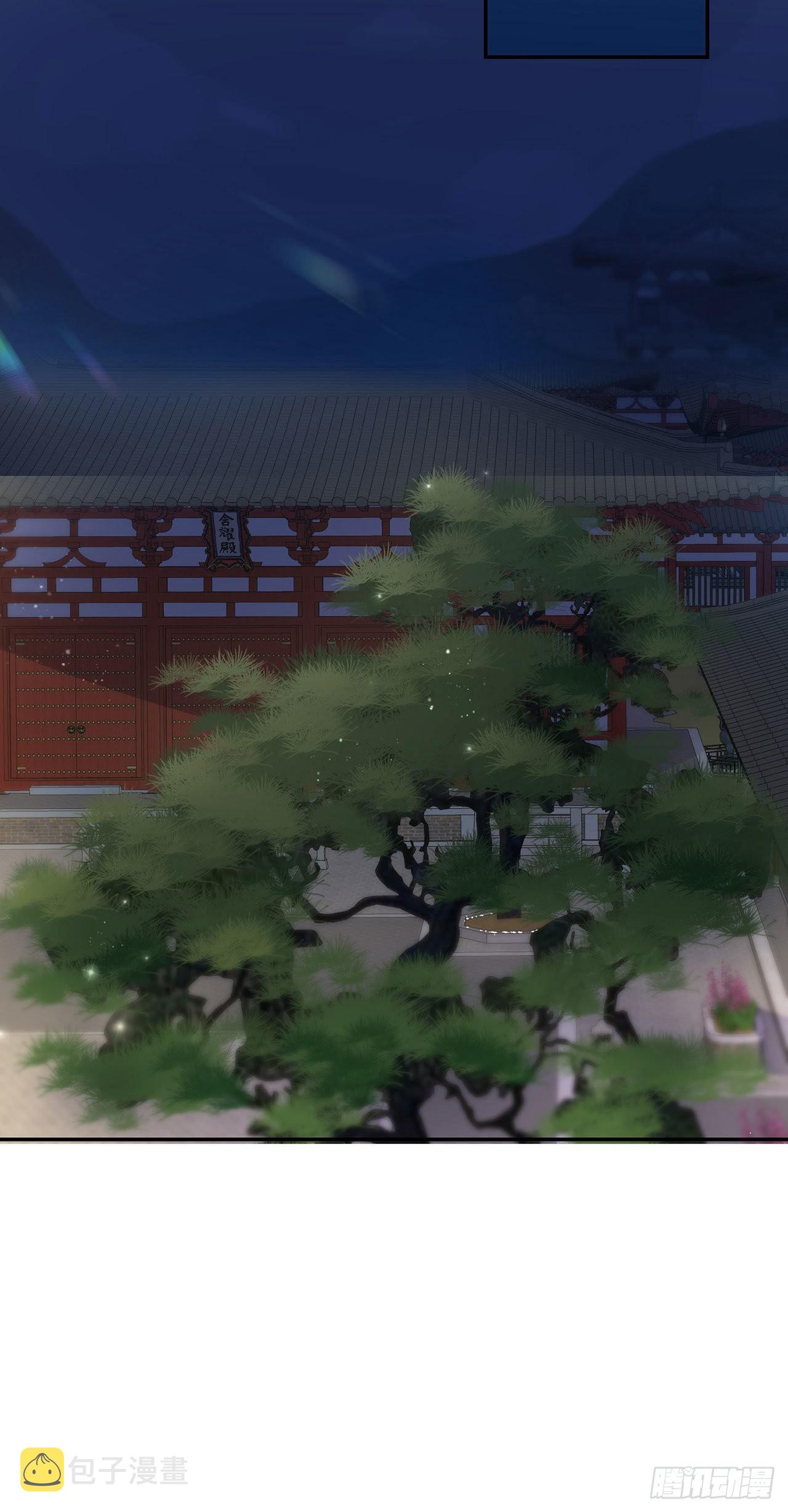 第97话  宫中危机18