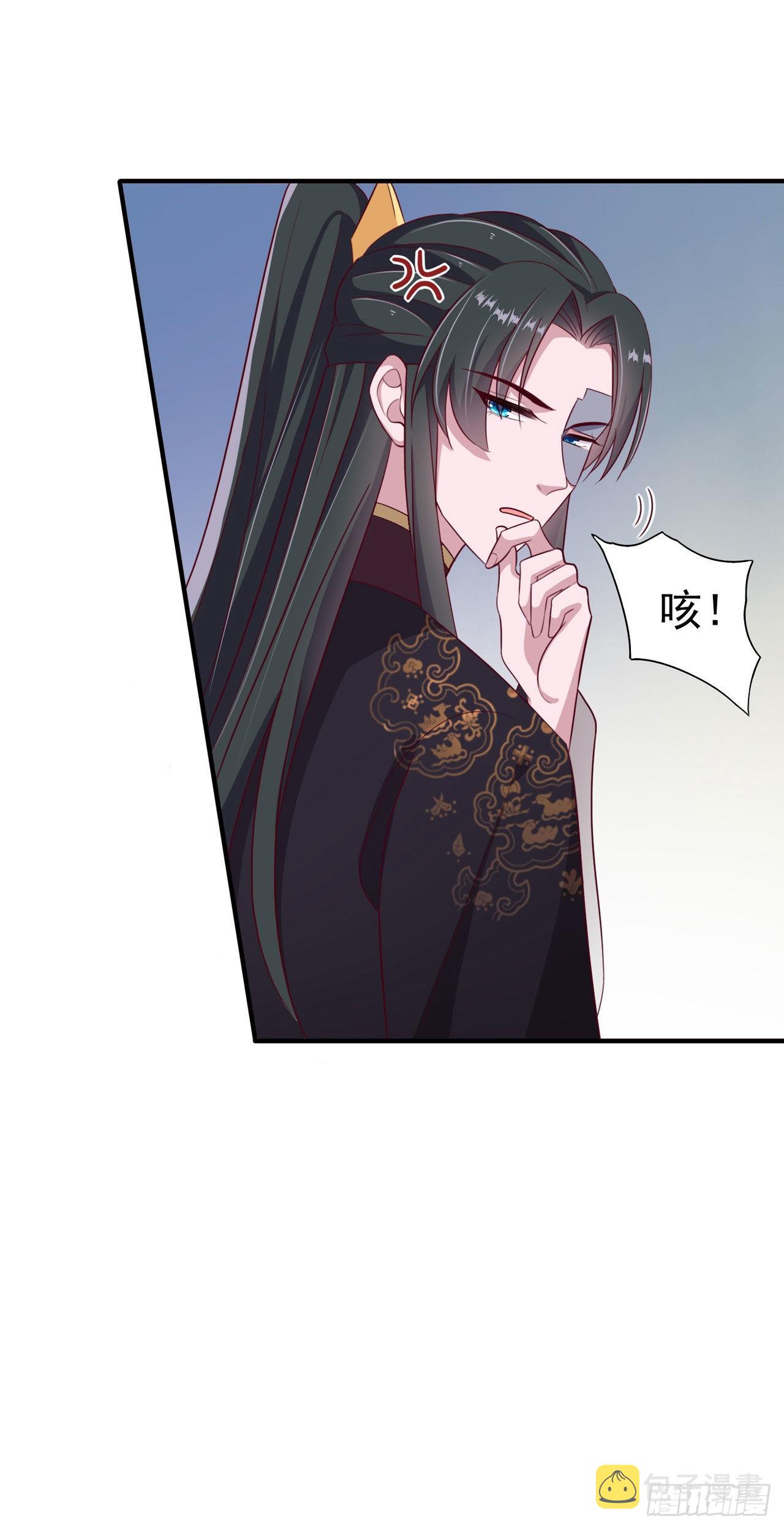 第120话深夜寻夫？21
