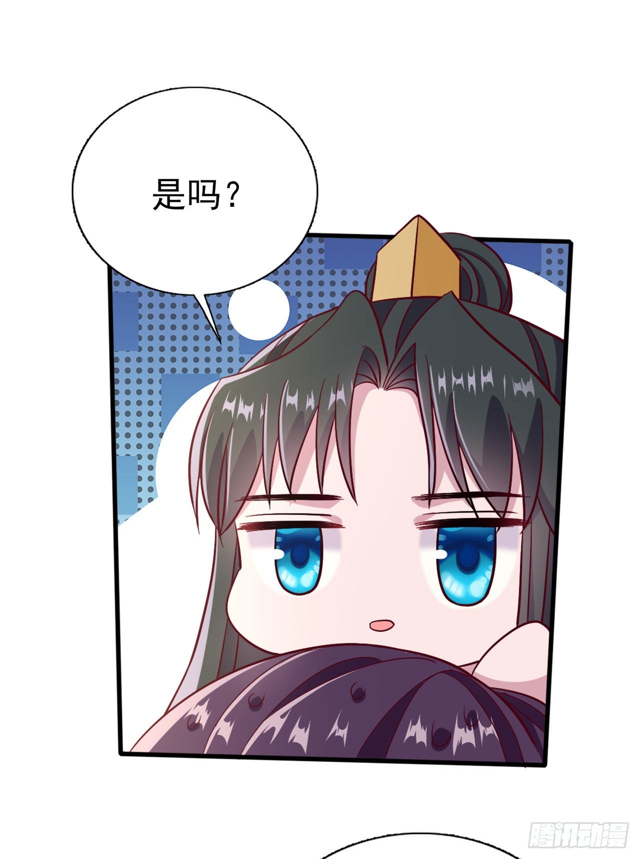 第99话  你到底有什么秘密7