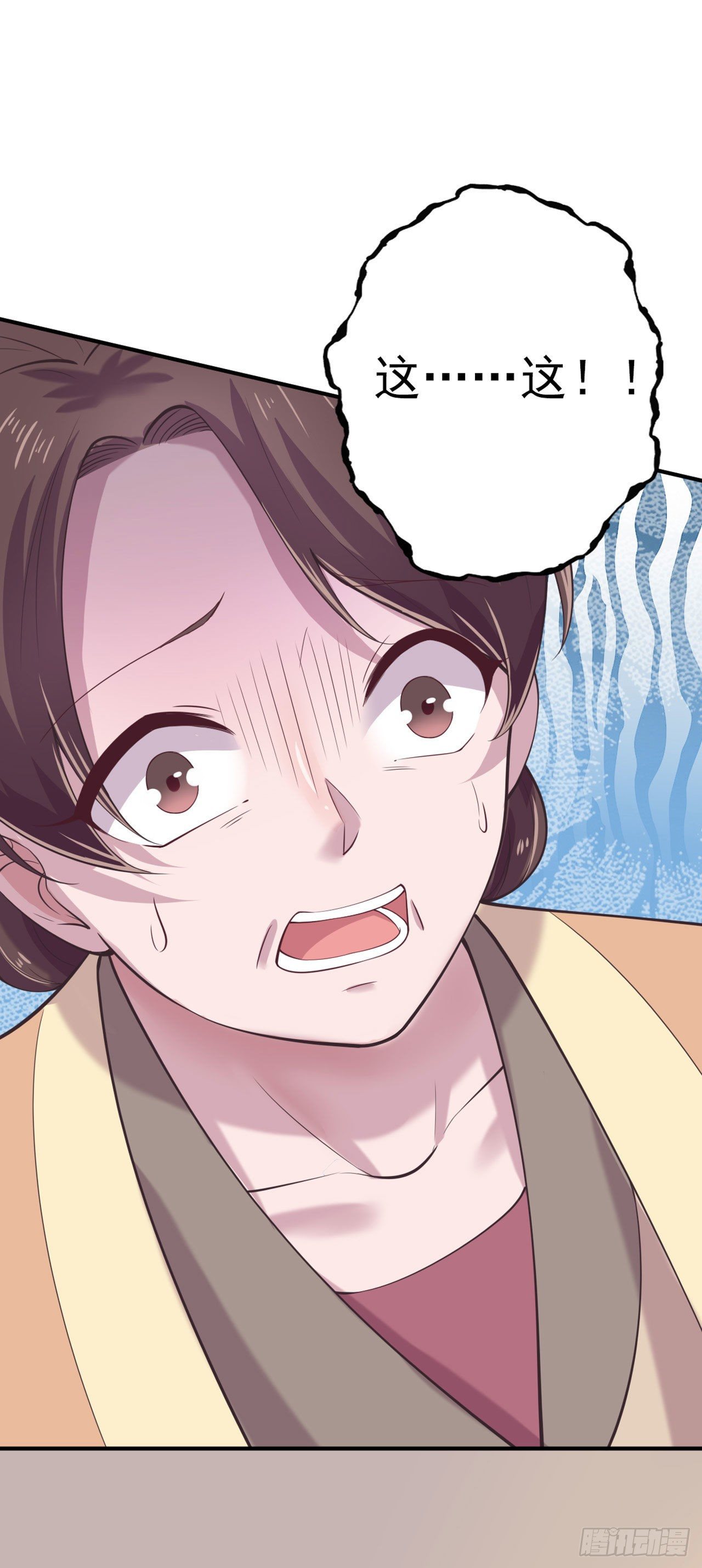 第19话 主母之位29