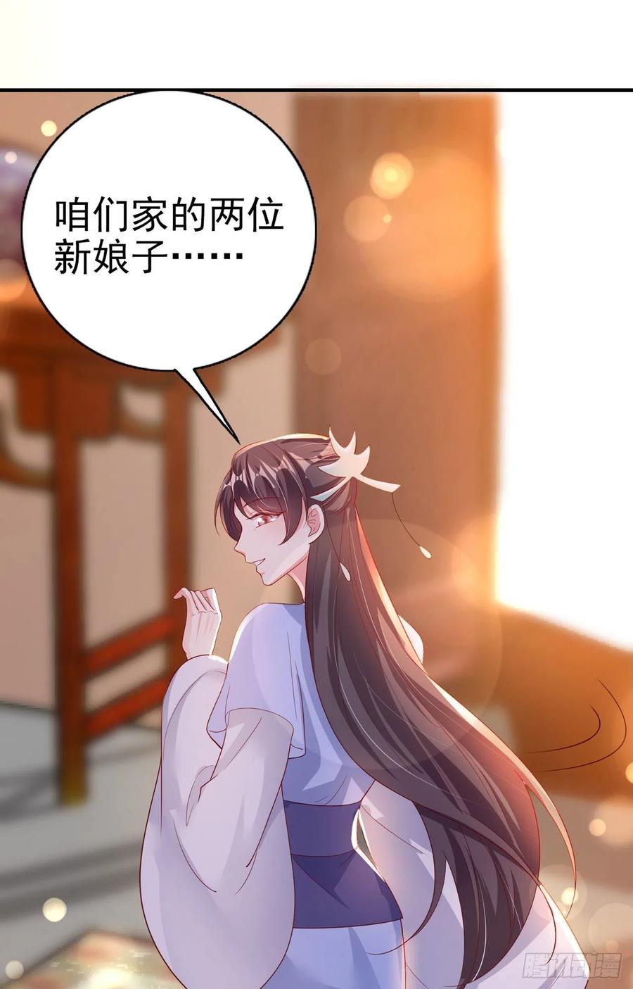第49话 毁容10