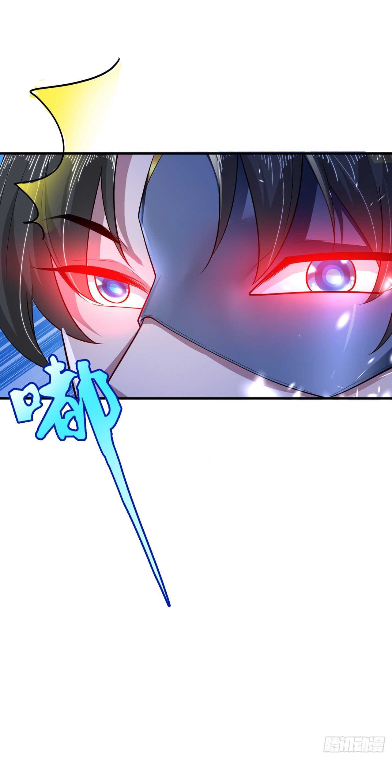 第41话 你想娶我吗？11