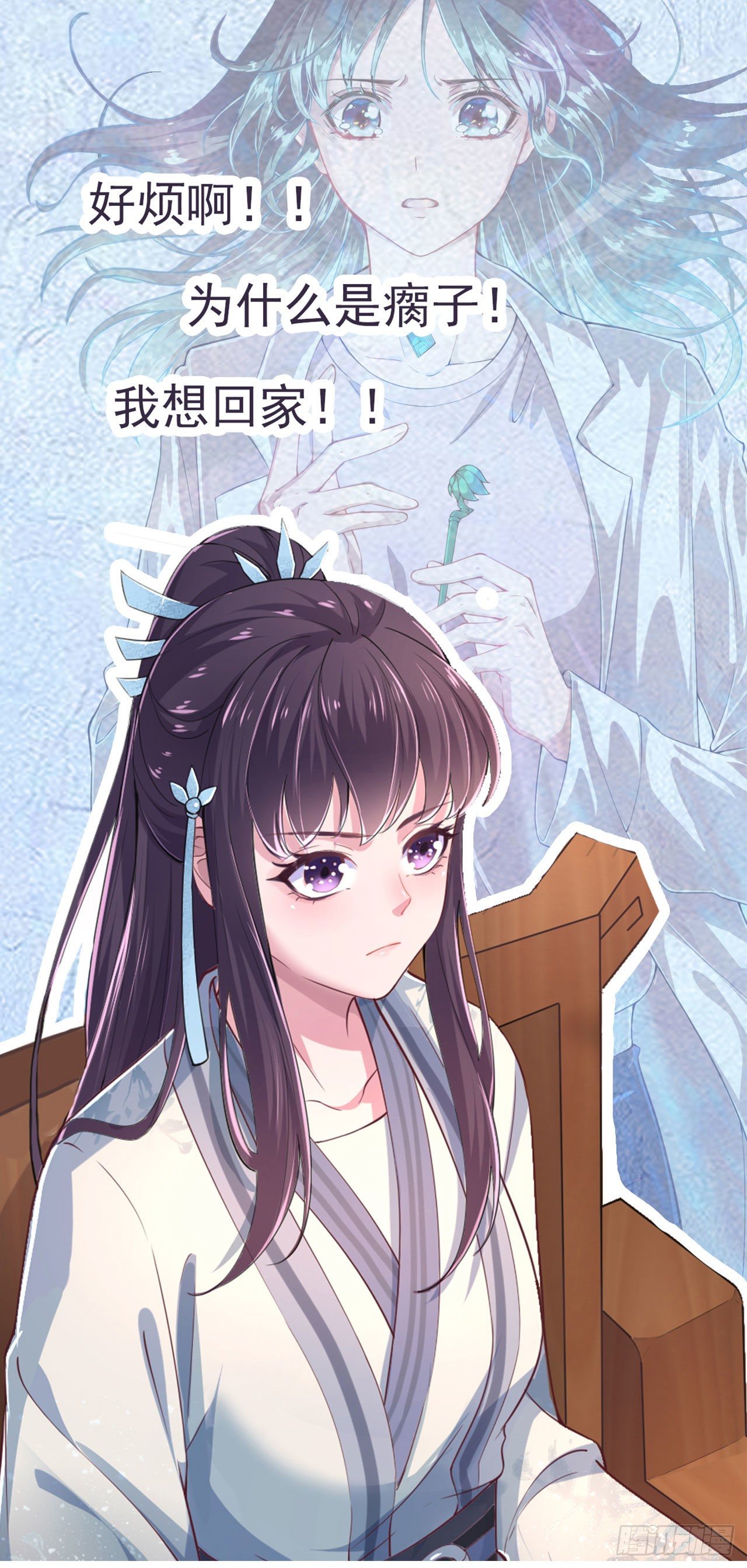 人物档案1