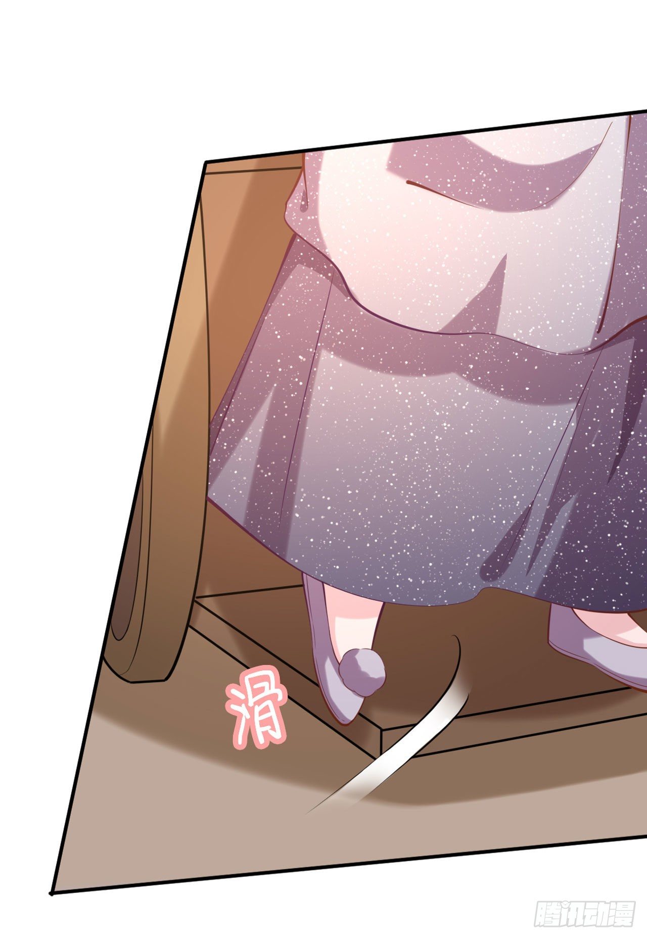 第21话 是敌是友？4