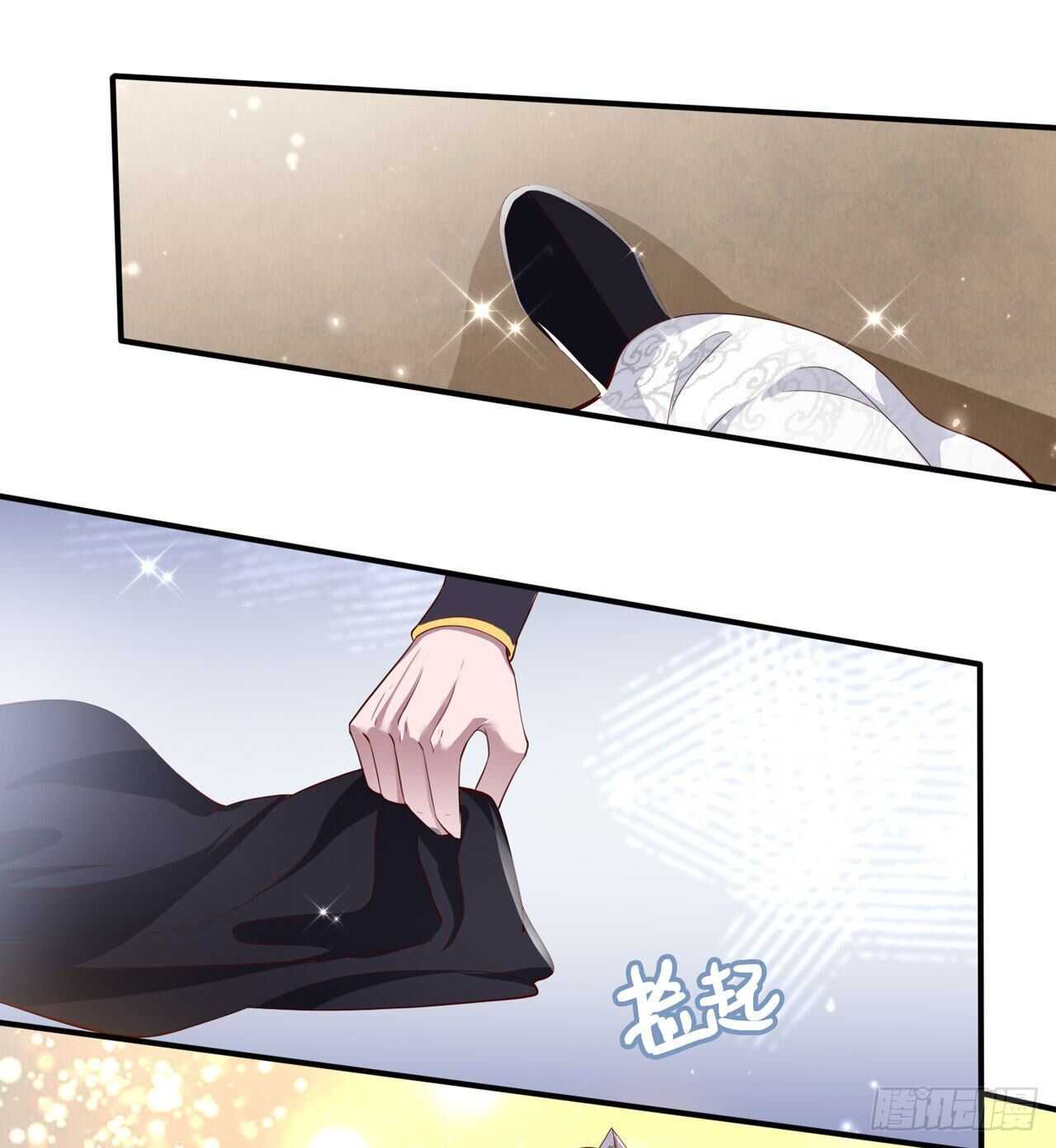 第38话 太丢人了21
