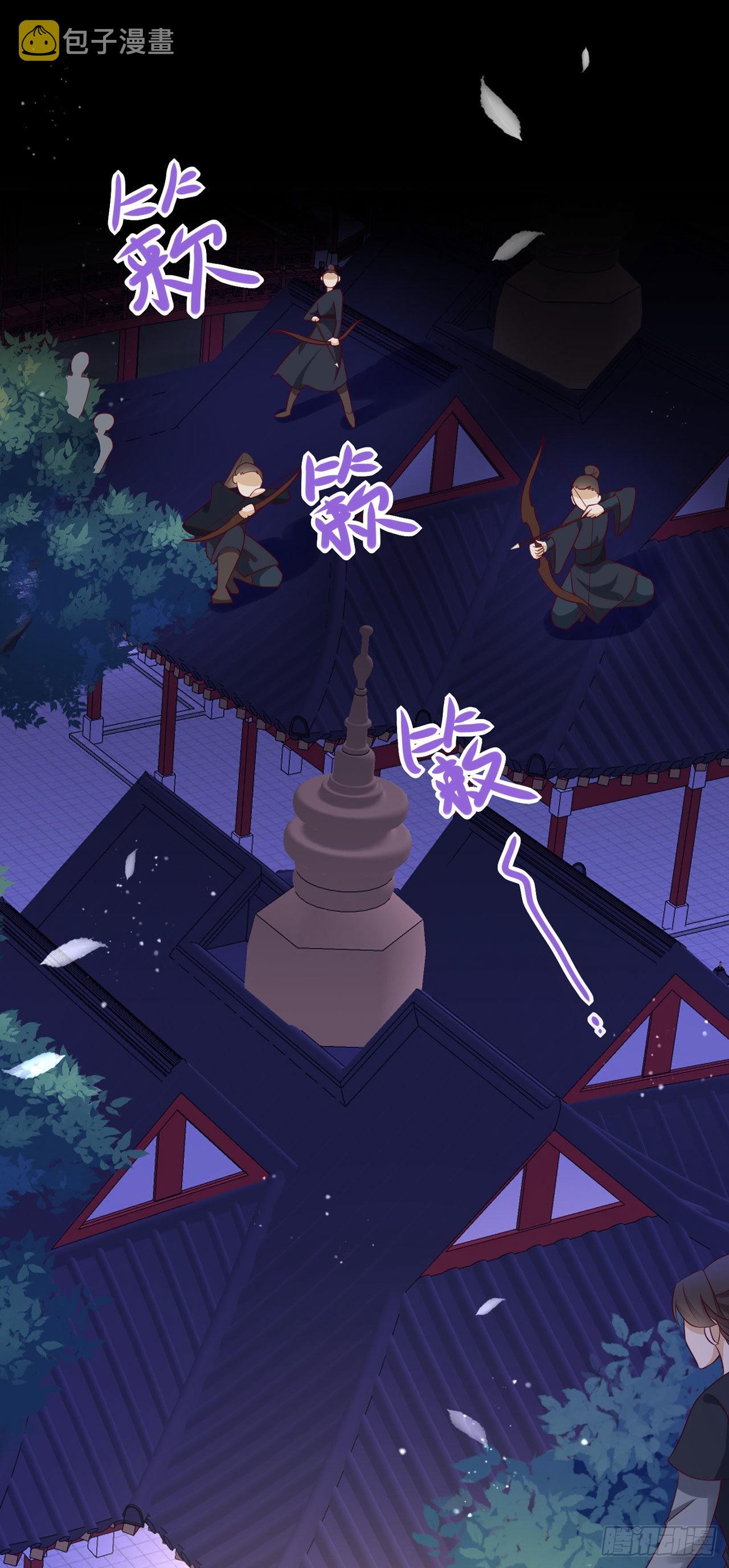 第131话 穿越时空6