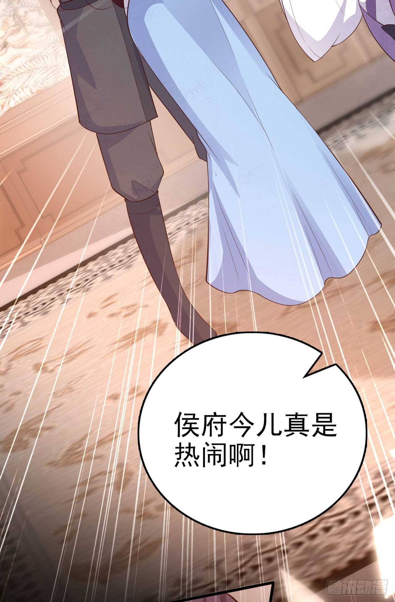 第33话 翻墙10
