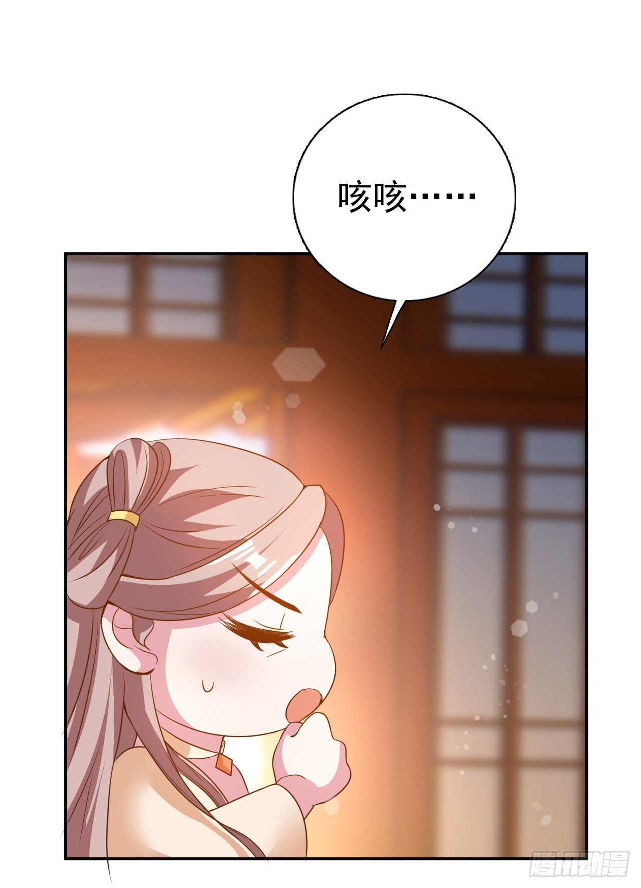 第92话  言儿，答应我6