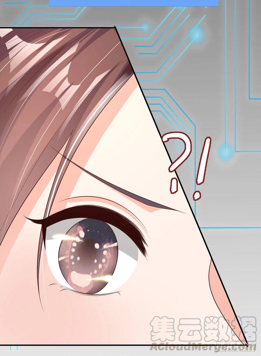 第77话 一定要成功16
