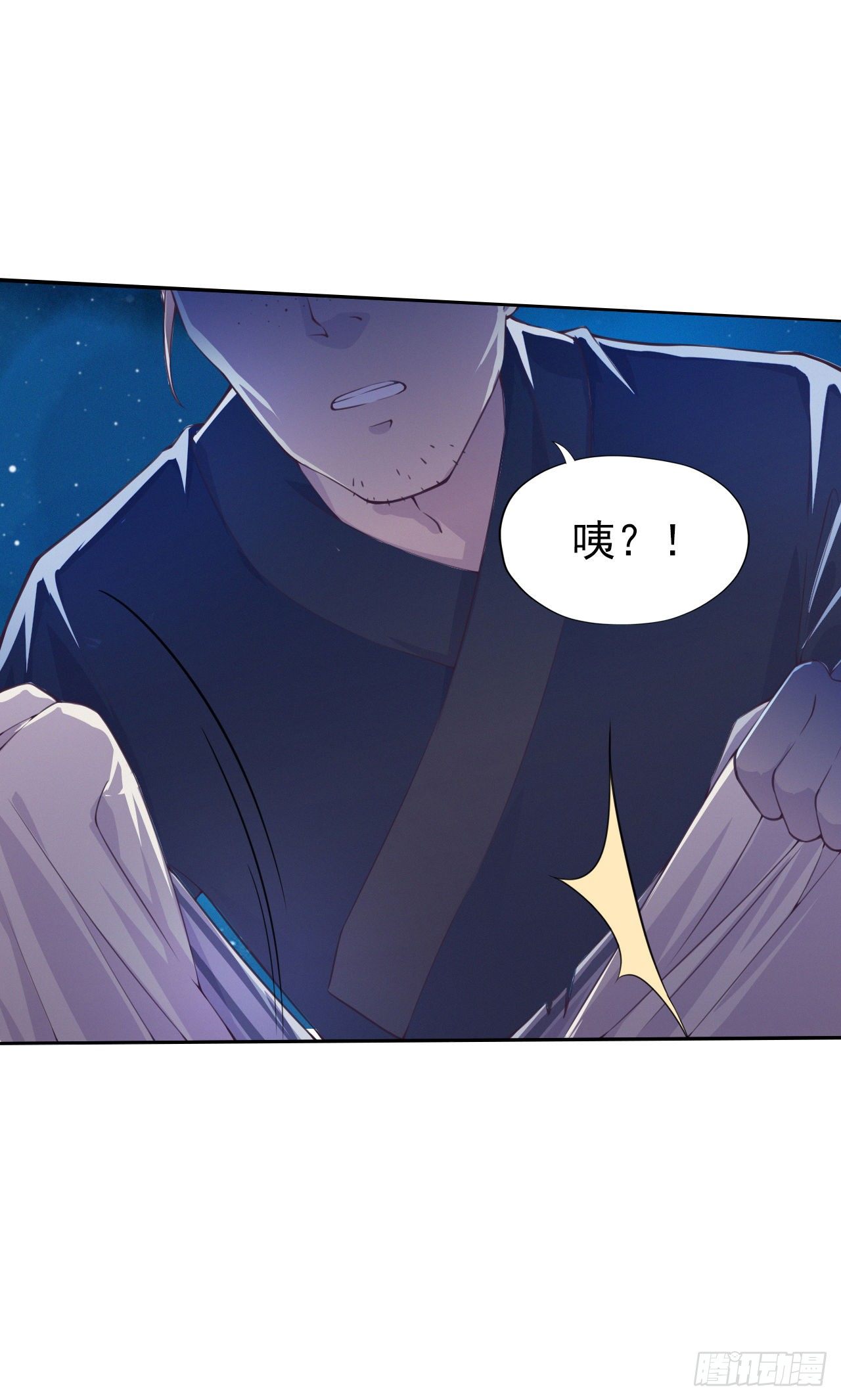 第1话 迷之穿越28