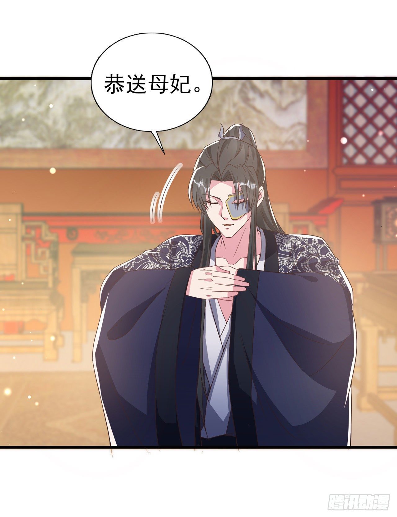 第93话  如何讨好婆婆6