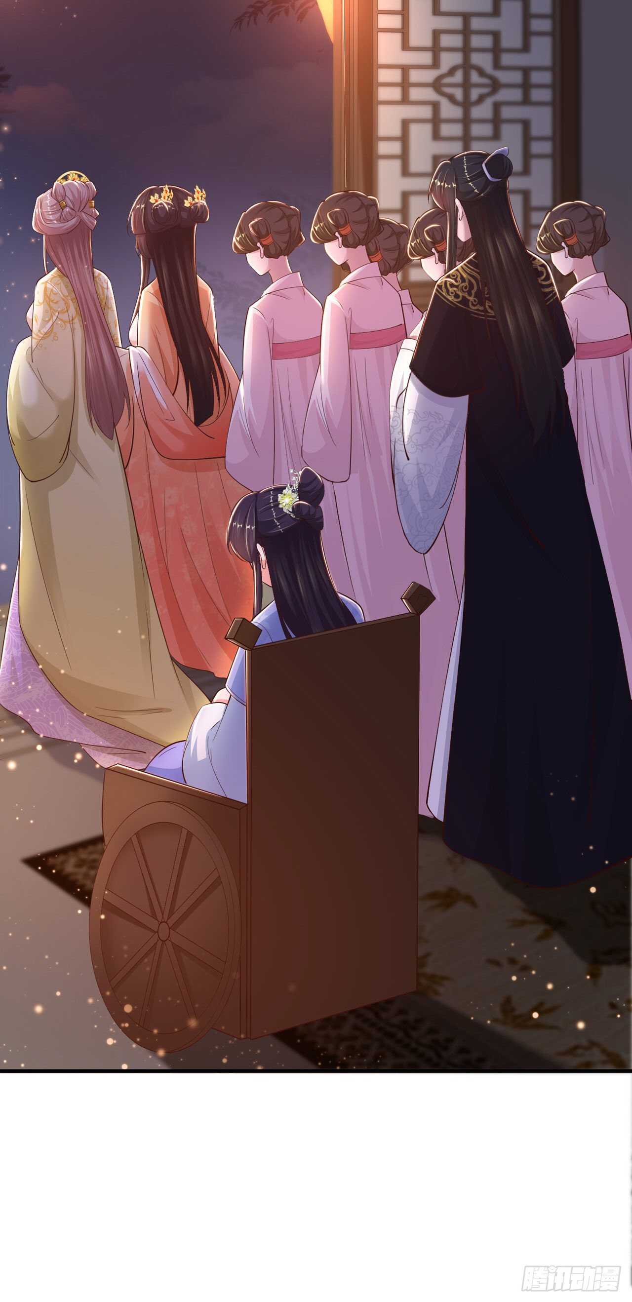 第40话 有人下毒？！35