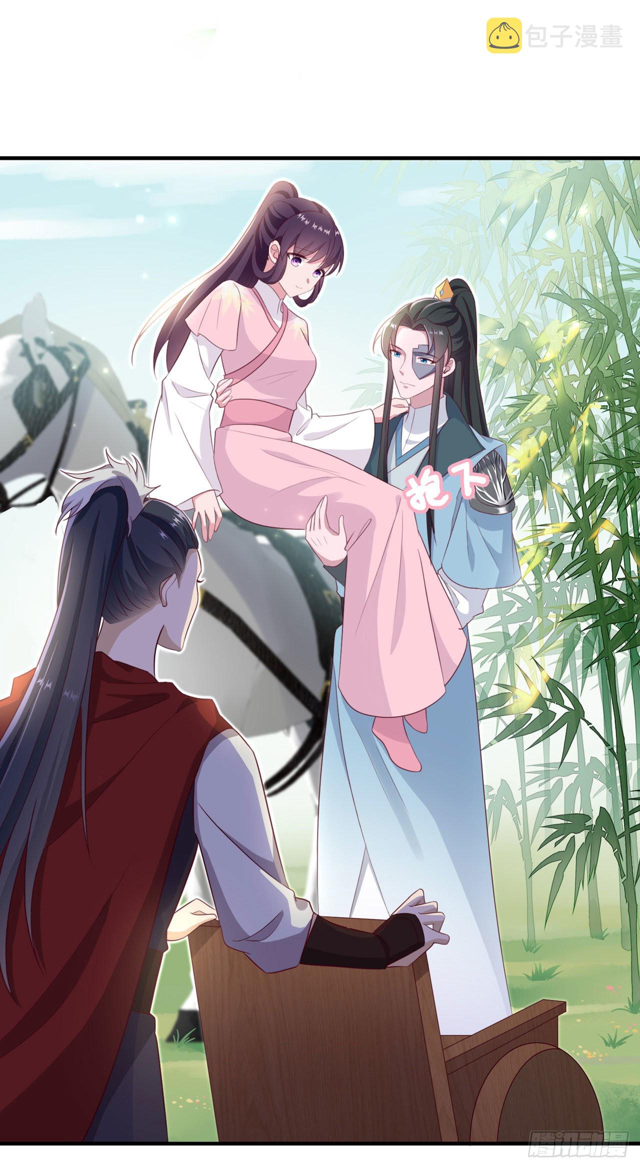第111话深夜幽会25