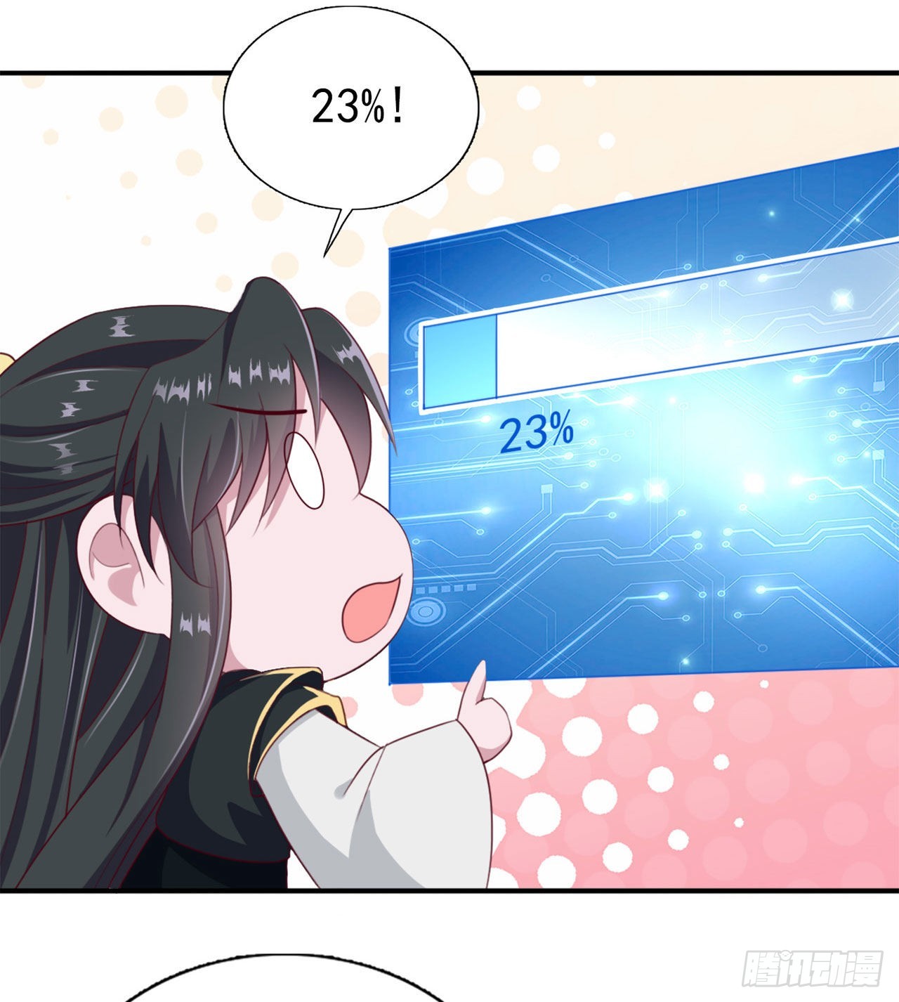 第98话  未来的毒素25