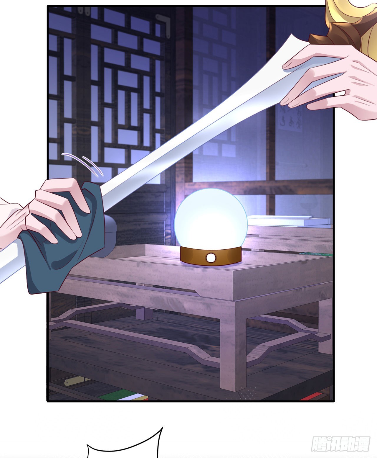 第133话  你要离开我？！12