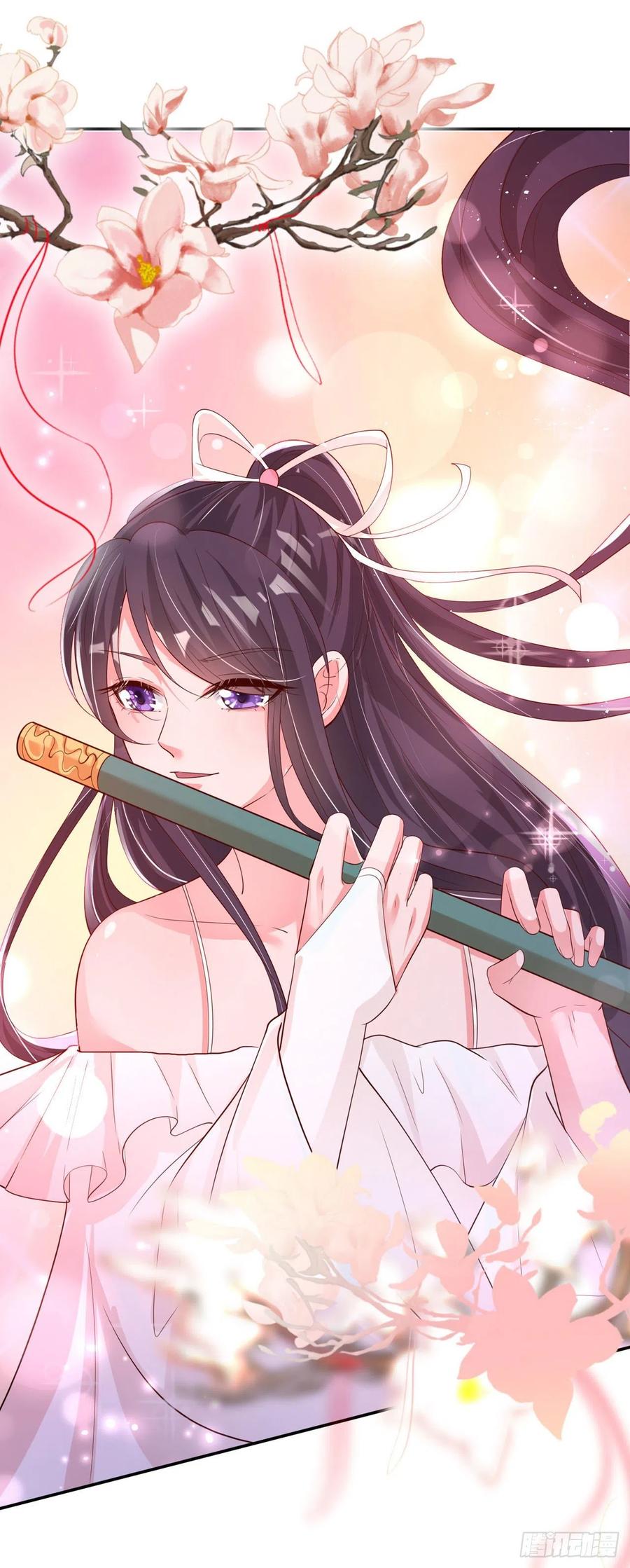 第61话 灯光秀13