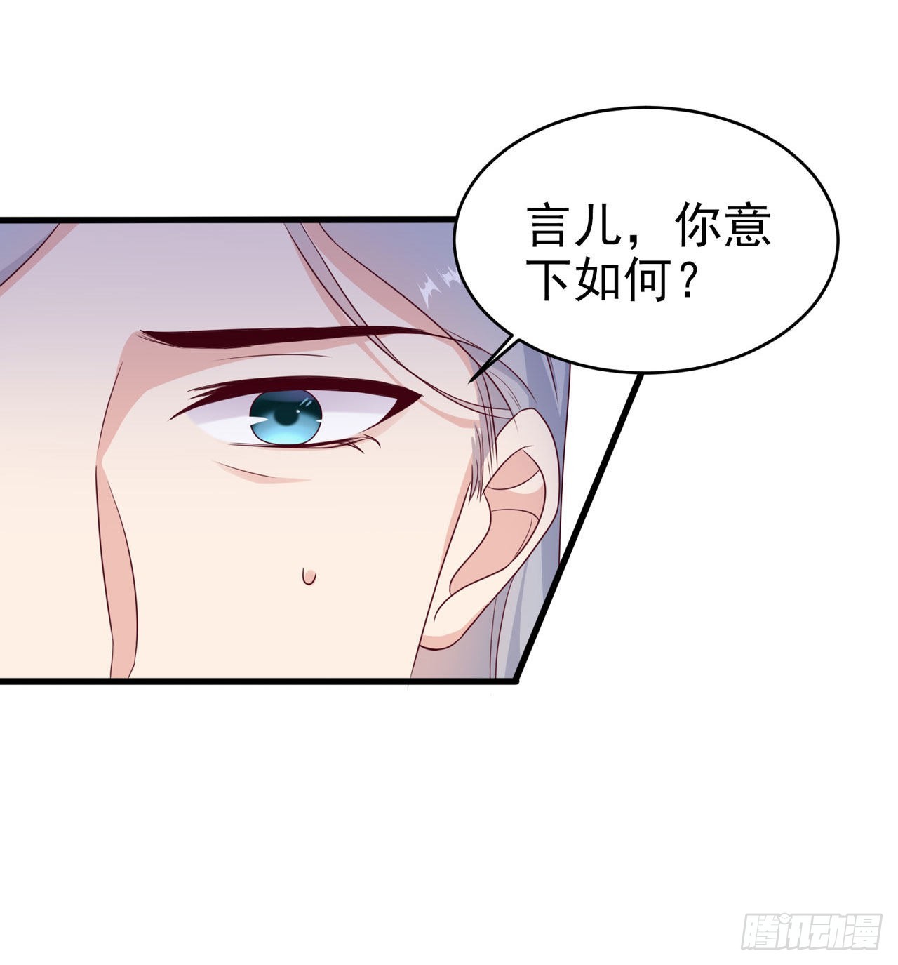 第131话 穿越时空31
