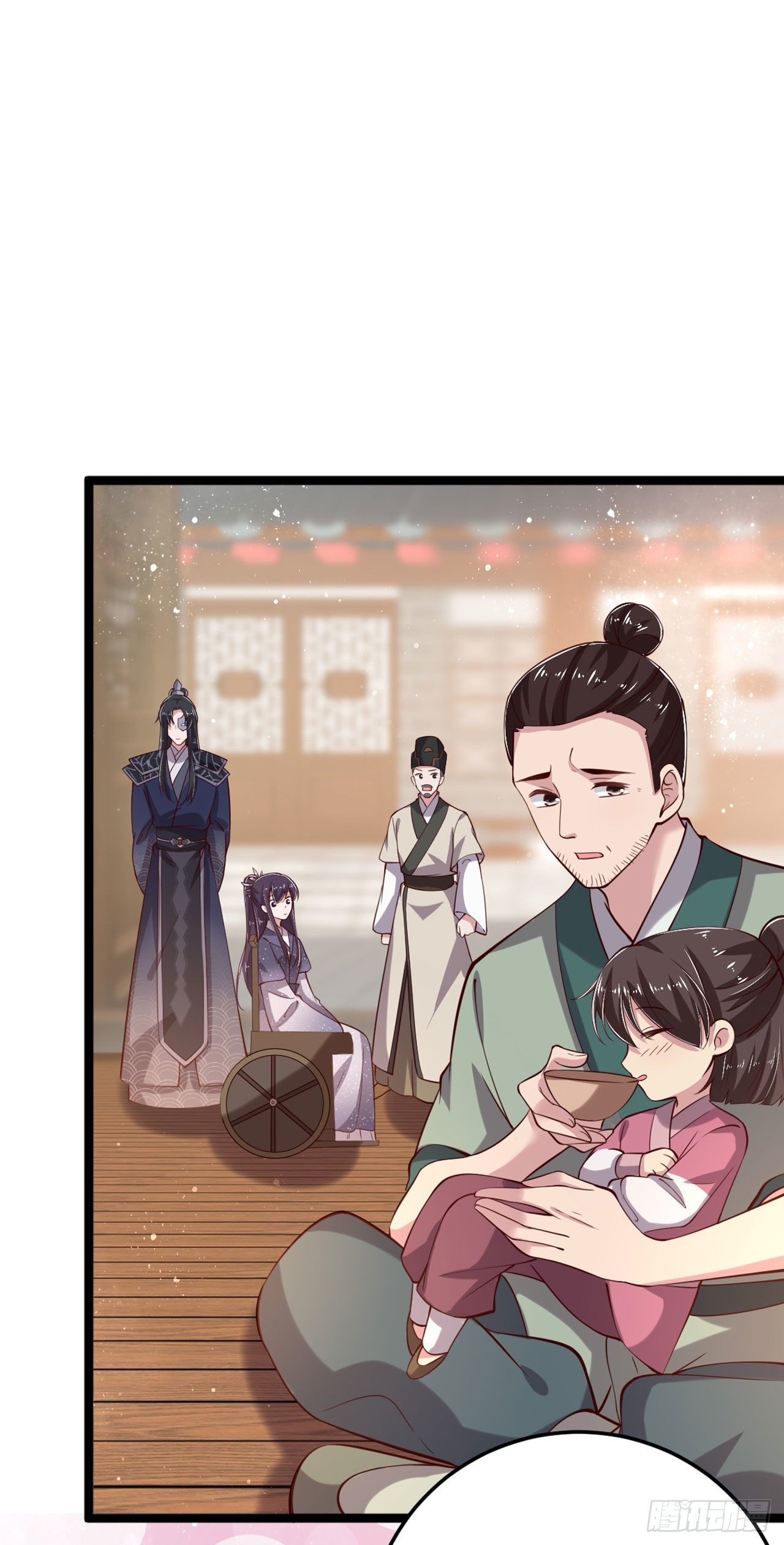 第18话 你敢跟我赌吗32