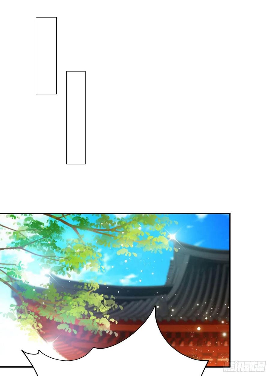 第77话 一定要成功1