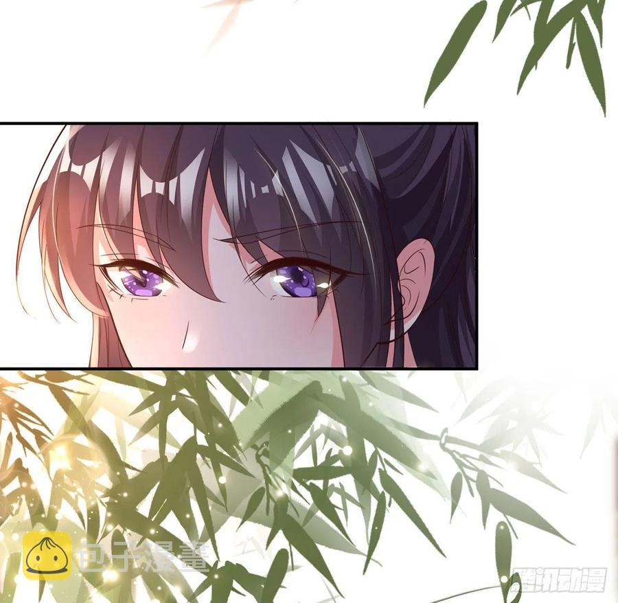 第58话 宴会11