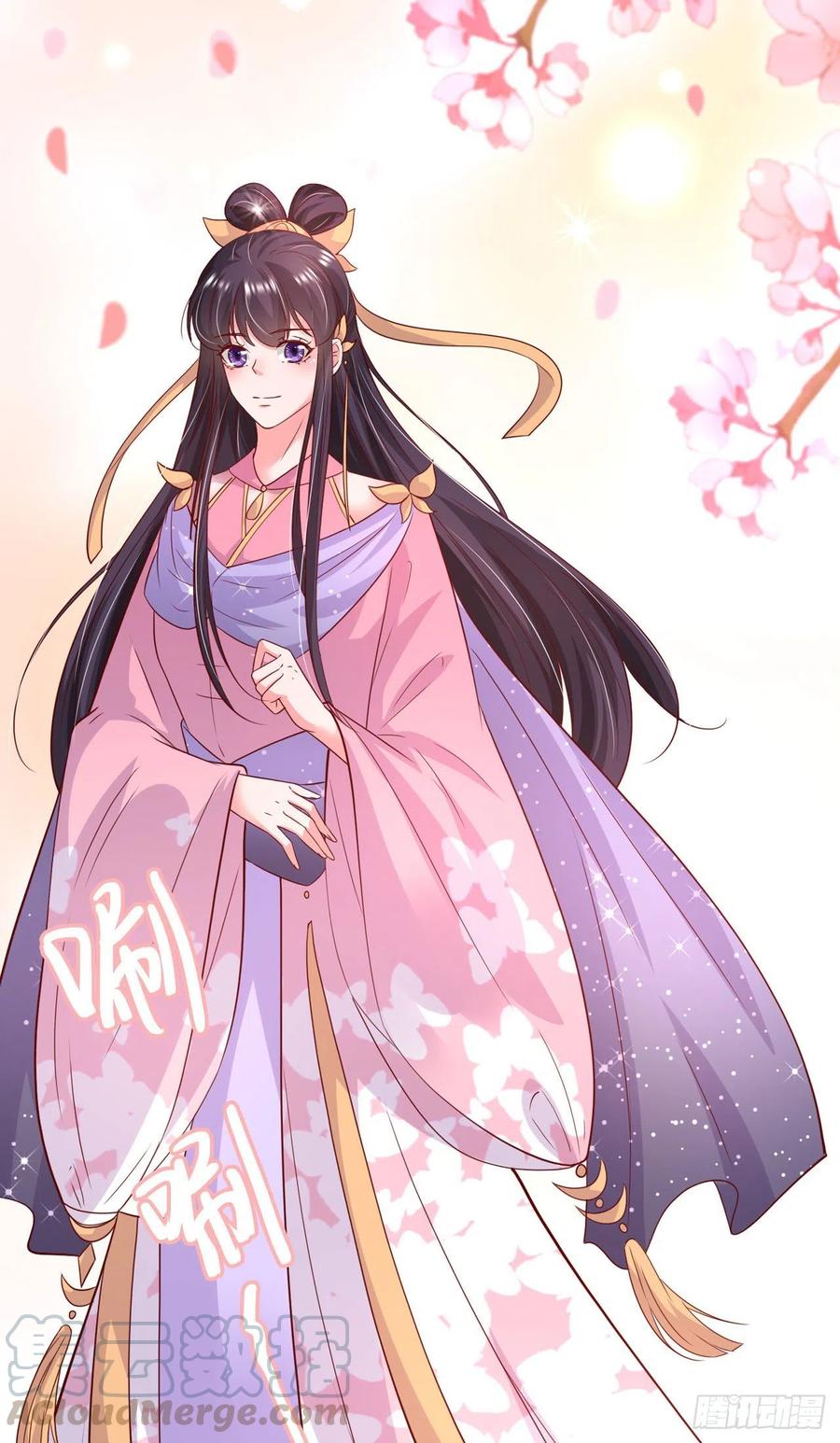 第87话 王妃吃醋了？20