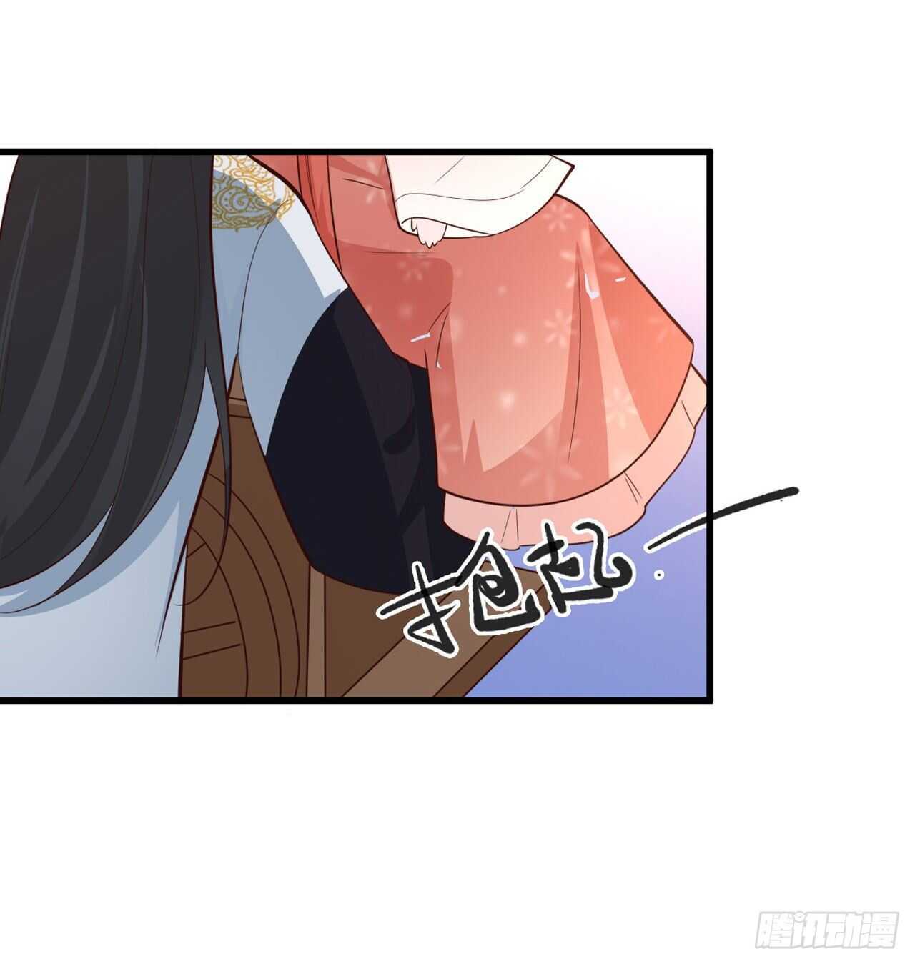 第37话 我想家了43