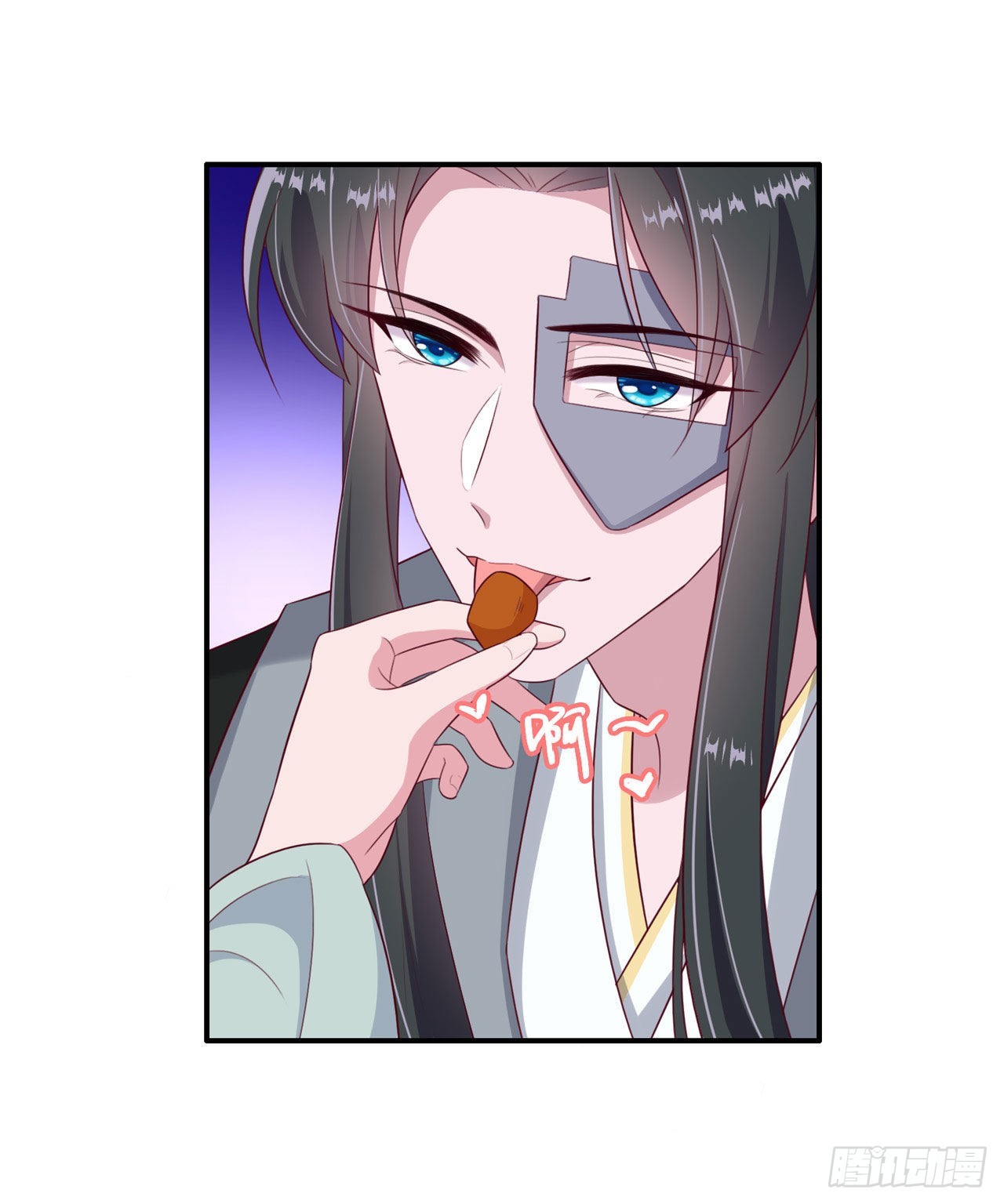 第126话 我给你好不好3