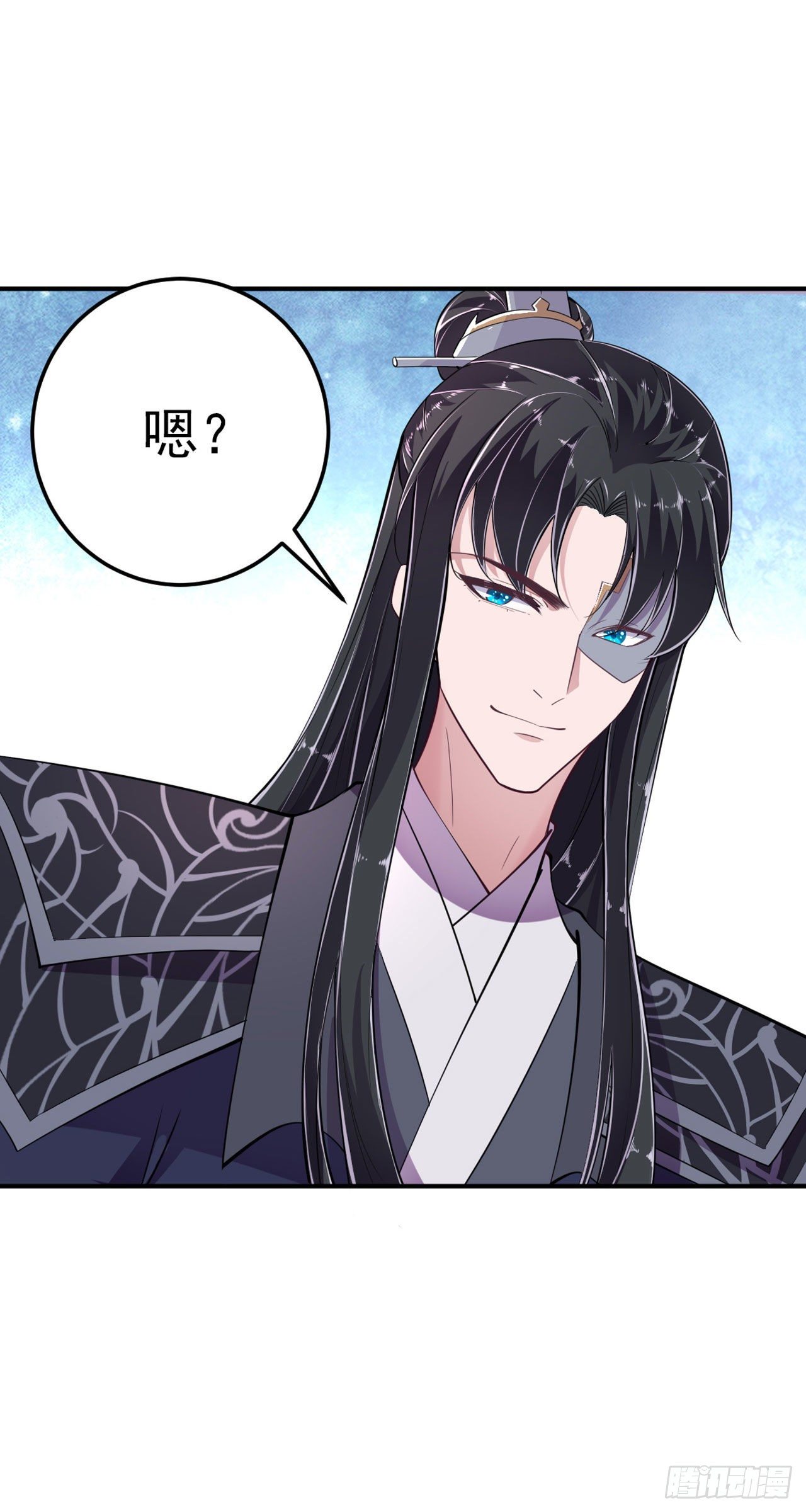 第14话 我错了25