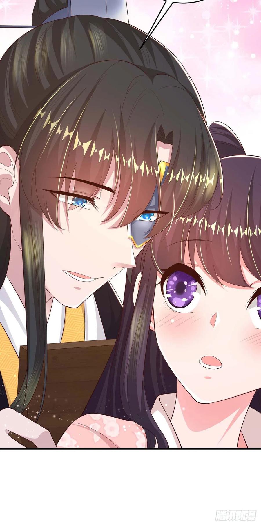 第46话 你的心意8