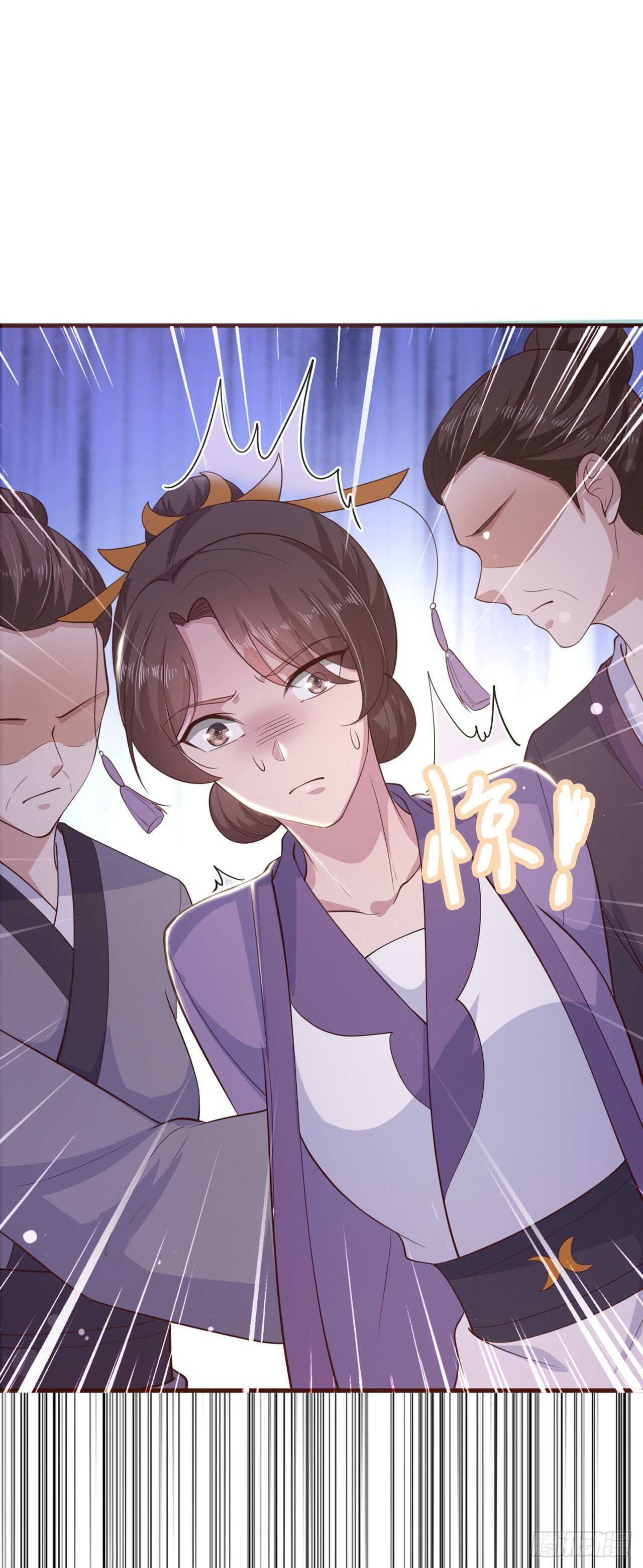 第33话 翻墙30