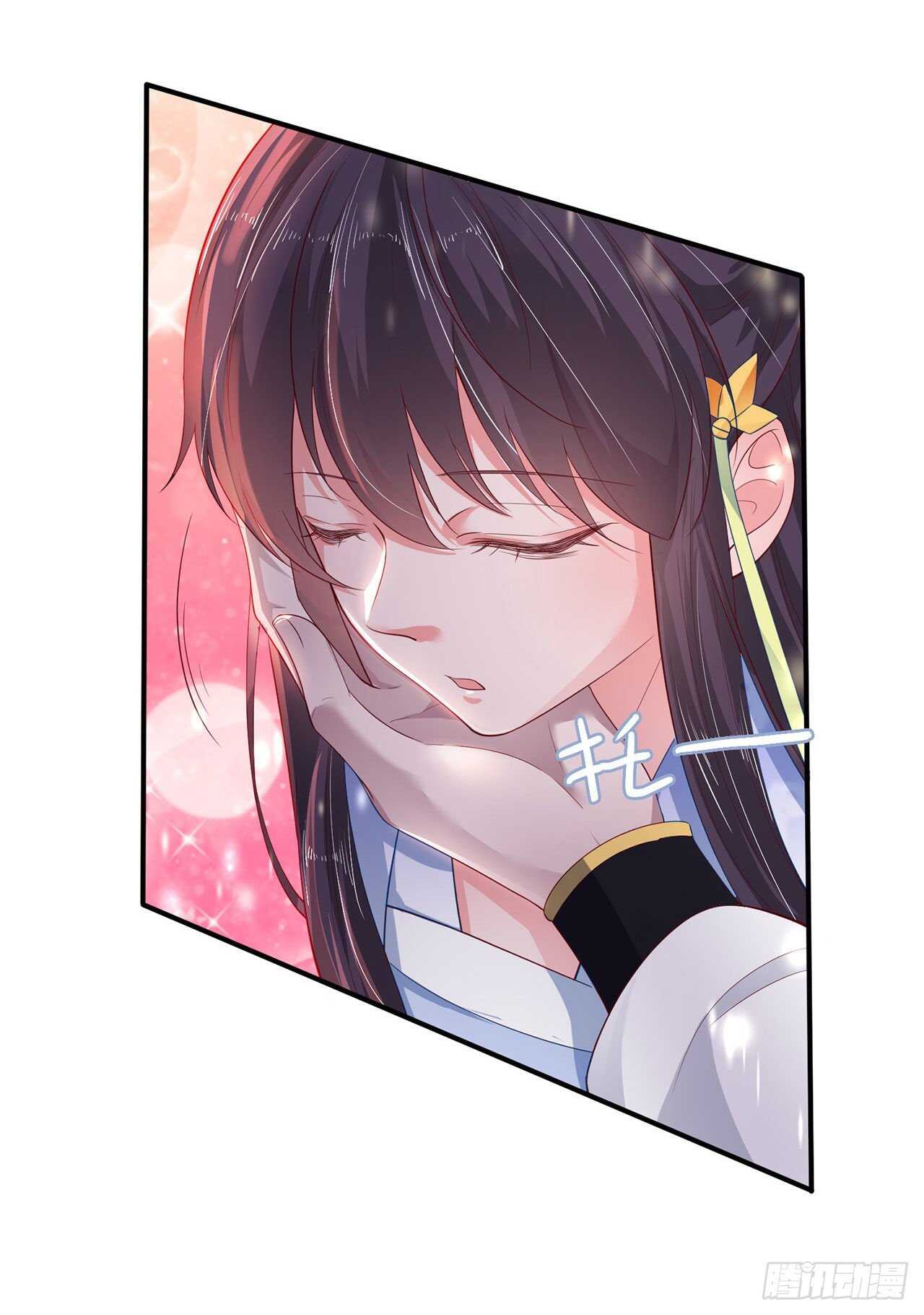 第37话 我想家了38