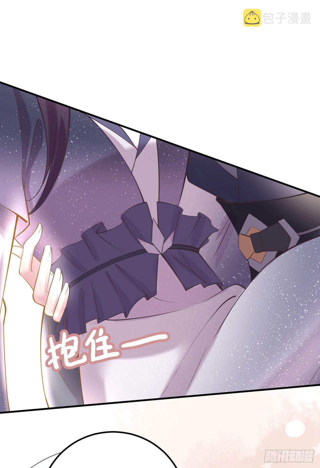 第16话 红鸾星动9