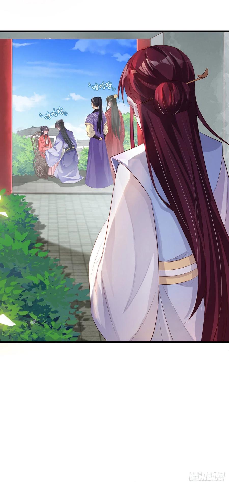 第55话 天赐良缘4