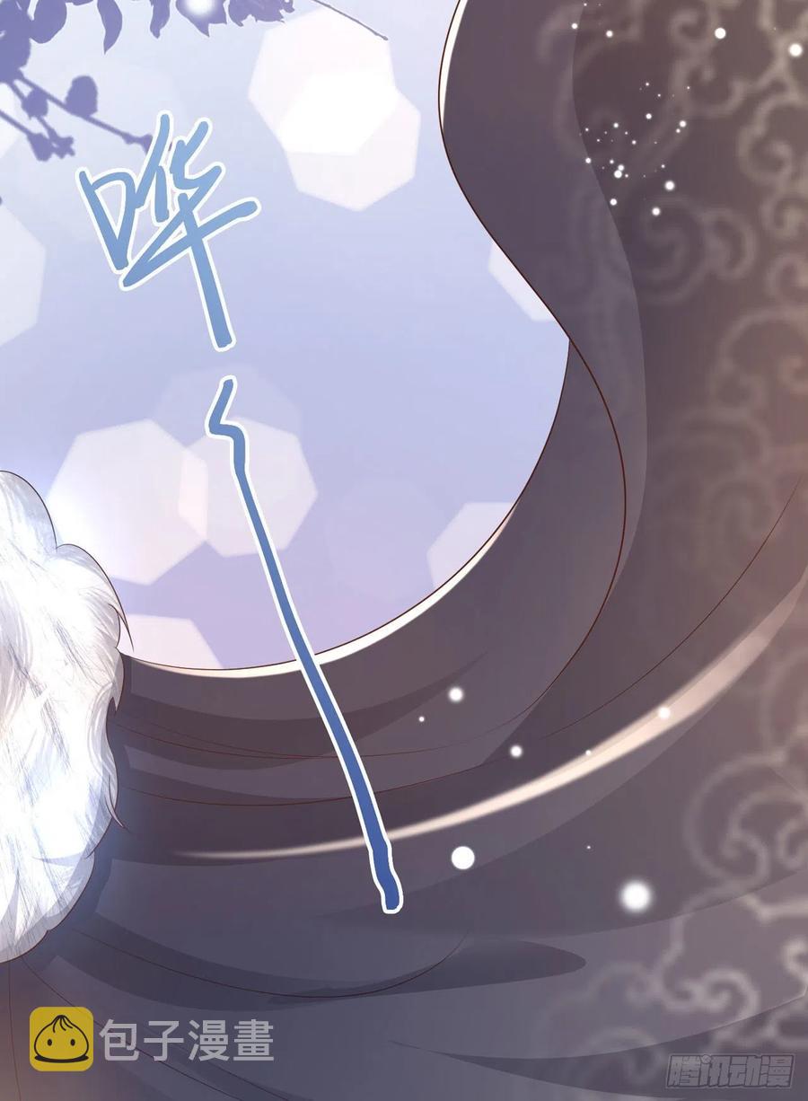第73话：有人撑腰的感觉真好21