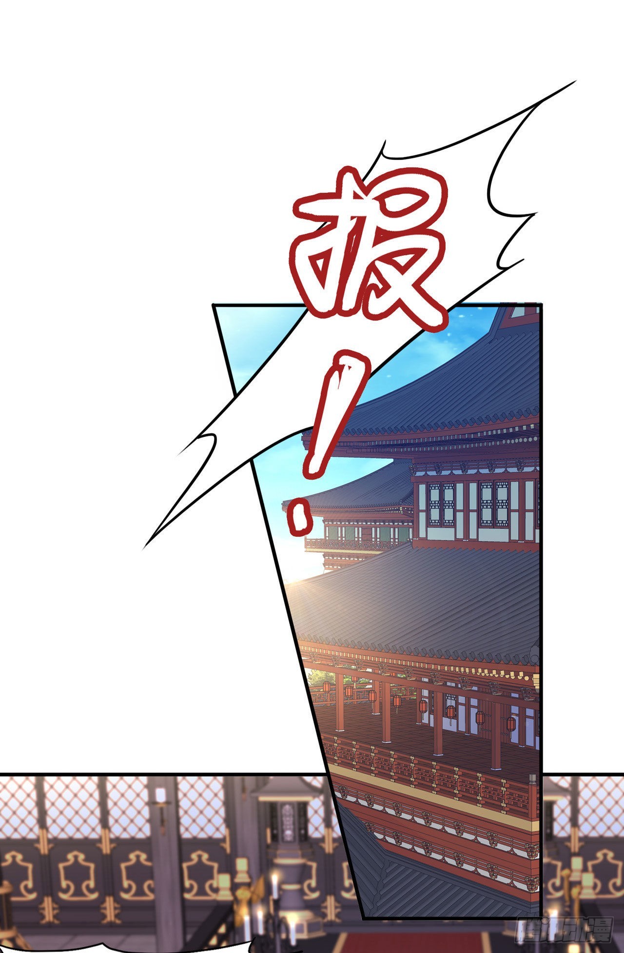 第121话初战大捷29