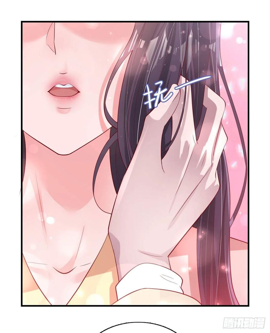 第65话 想本王了么？28