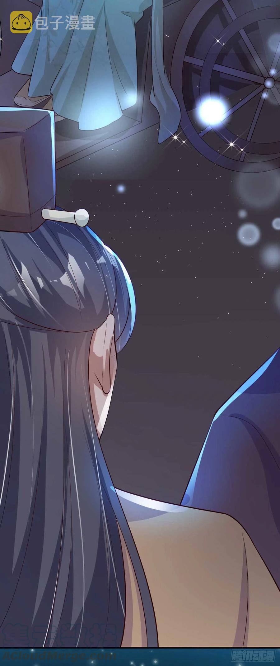 第61话 灯光秀6